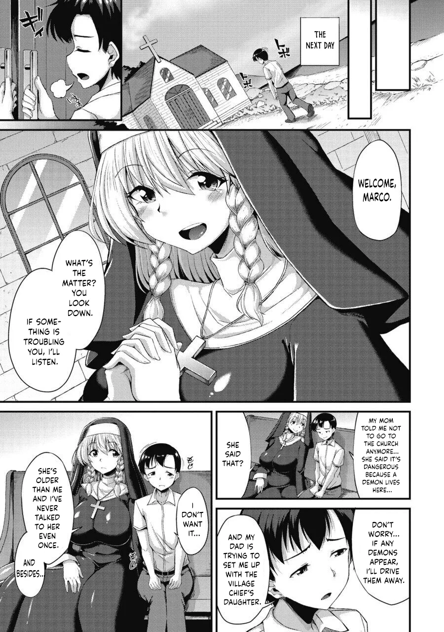 Koisuru Sister no Hajikeru Omoi Chapter 1 - page 4