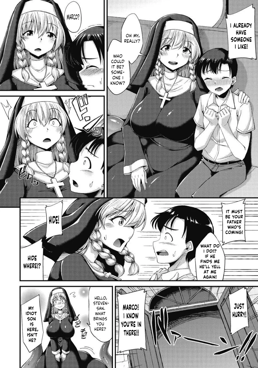 Koisuru Sister no Hajikeru Omoi Chapter 1 - page 5