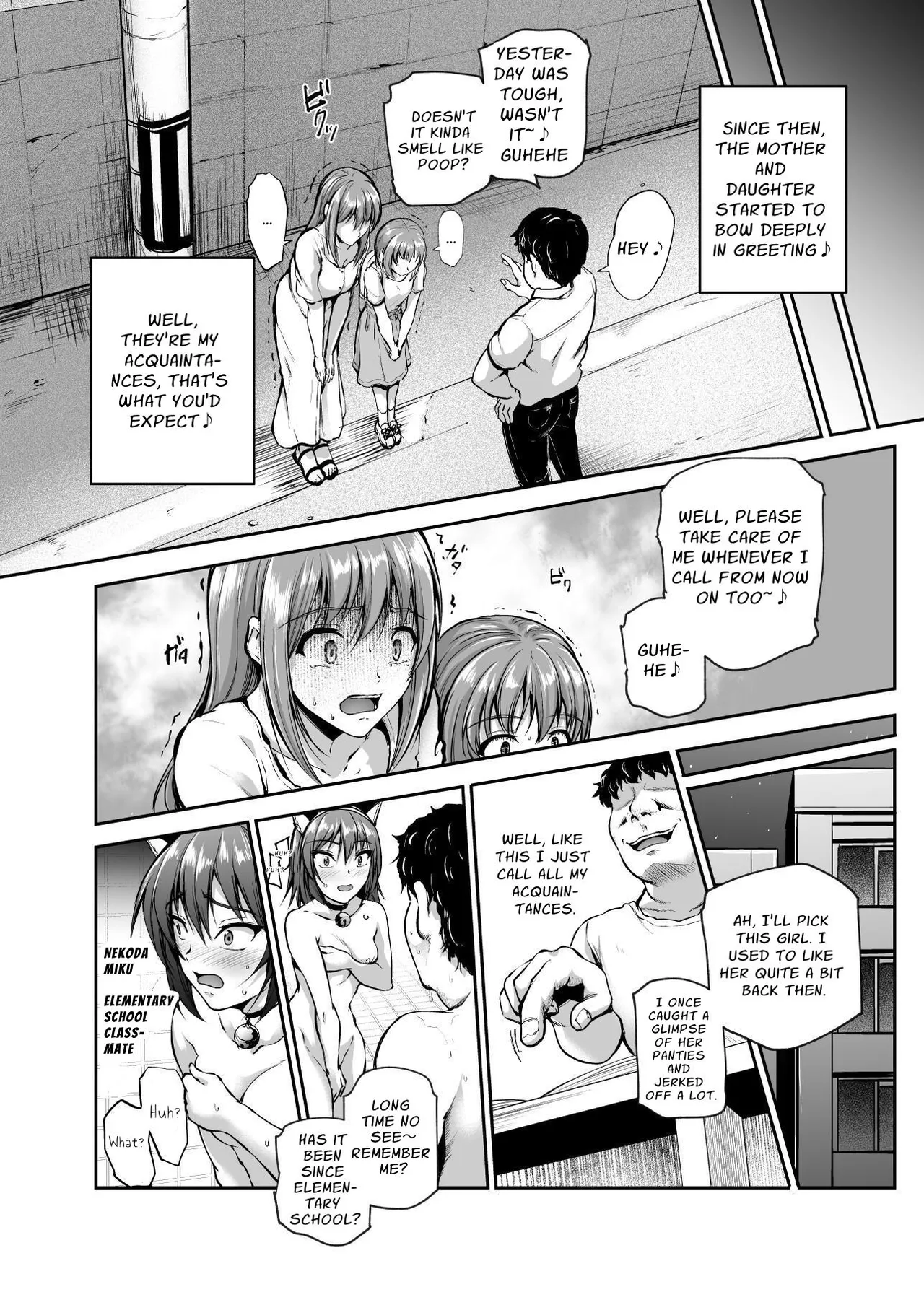 Shiriai ga Dakeru Fuuzoku EX Katte ni Fuuzokujou ni Sareta Anoko wa, Kyousei Gohoushi Yoyakuzumi Chapter 1 - page 21