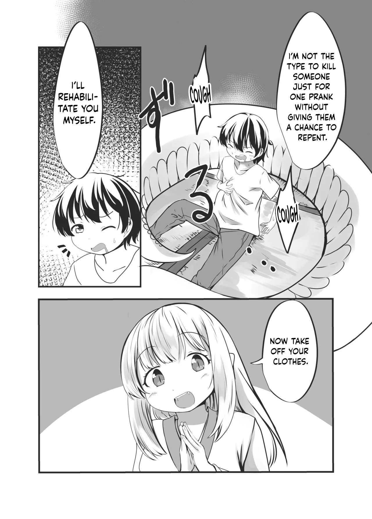 Bachiatarina Danshi wa Ketsu Ana de Mesu ni Shiteyaru! Chapter 1 - page 12