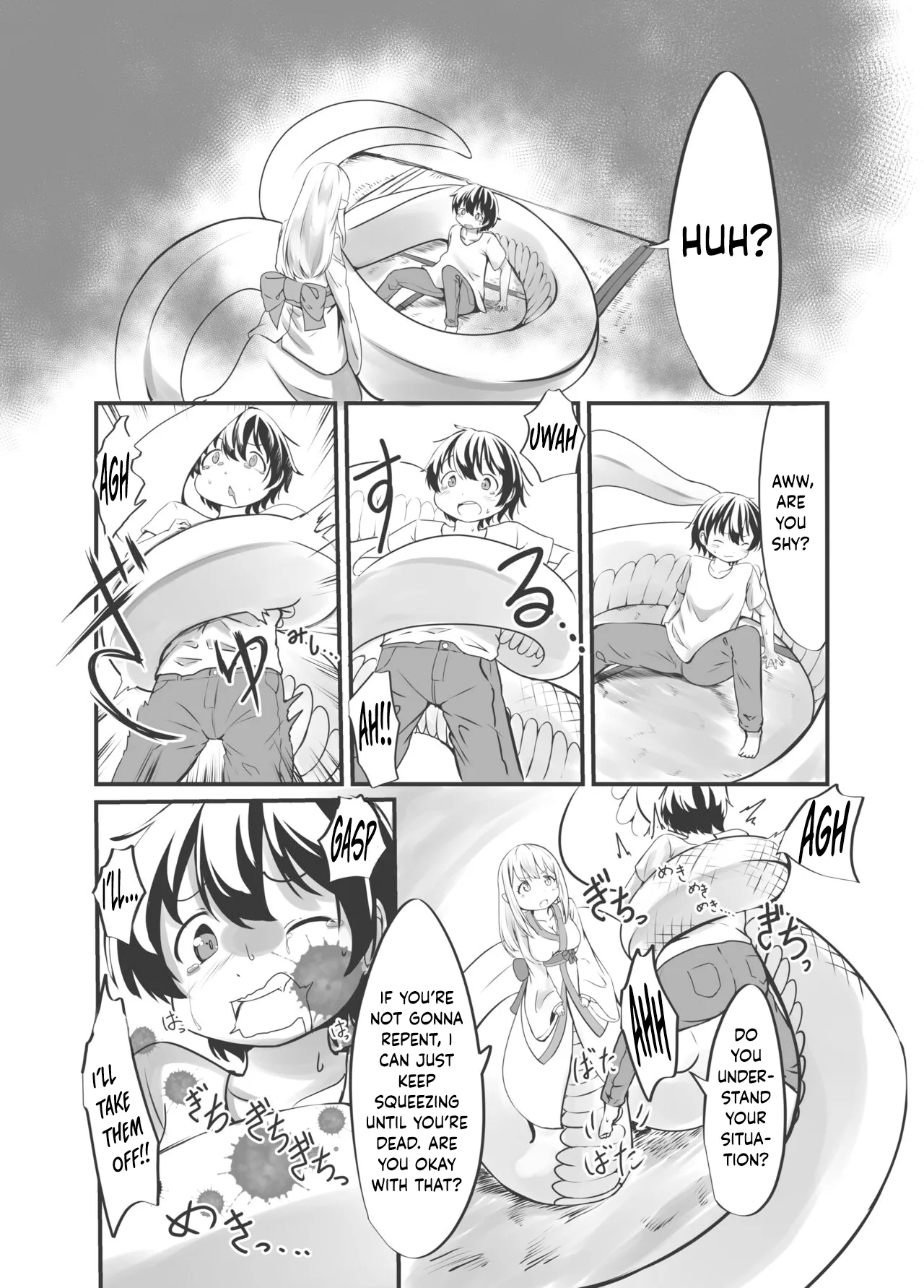 Bachiatarina Danshi wa Ketsu Ana de Mesu ni Shiteyaru! Chapter 1 - page 13