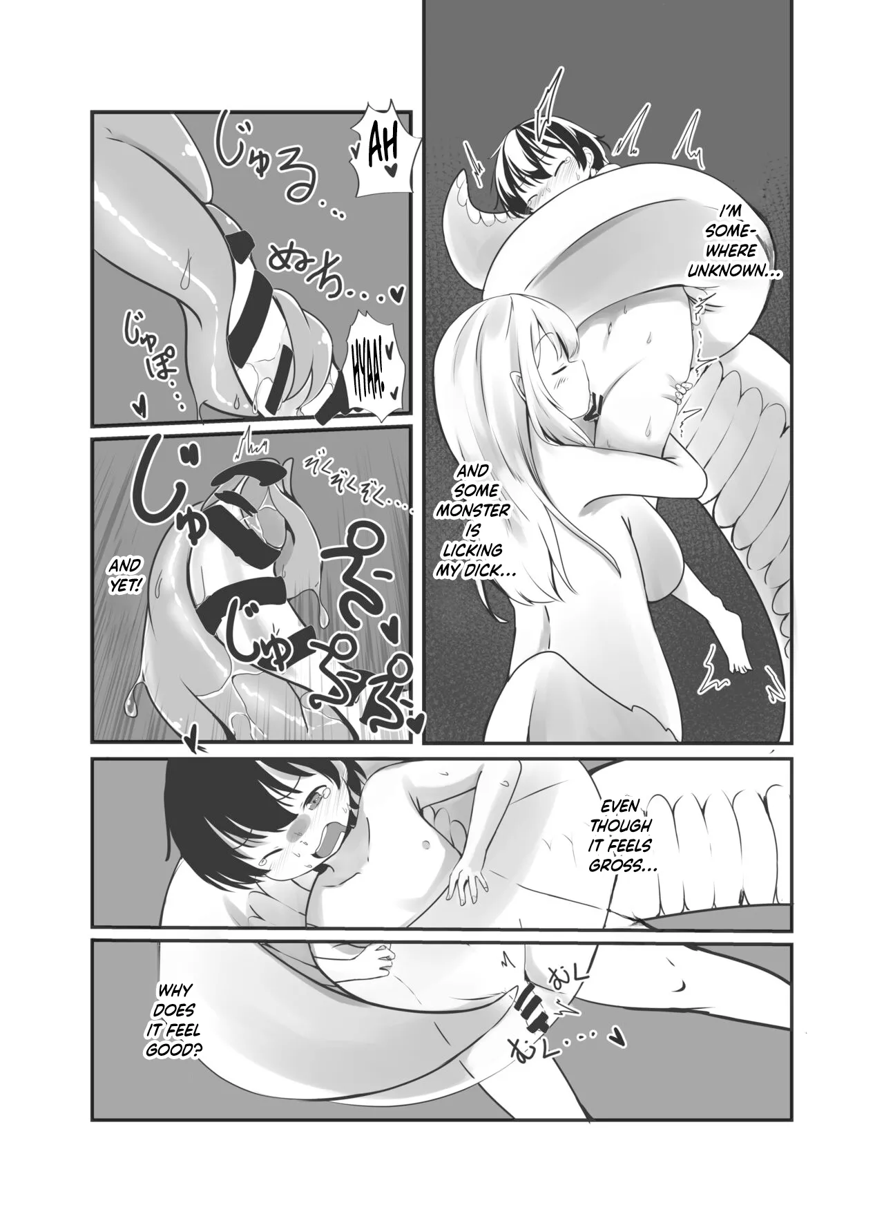 Bachiatarina Danshi wa Ketsu Ana de Mesu ni Shiteyaru! Chapter 1 - page 16