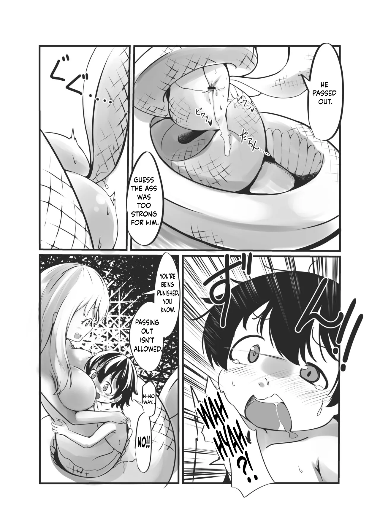 Bachiatarina Danshi wa Ketsu Ana de Mesu ni Shiteyaru! Chapter 1 - page 29