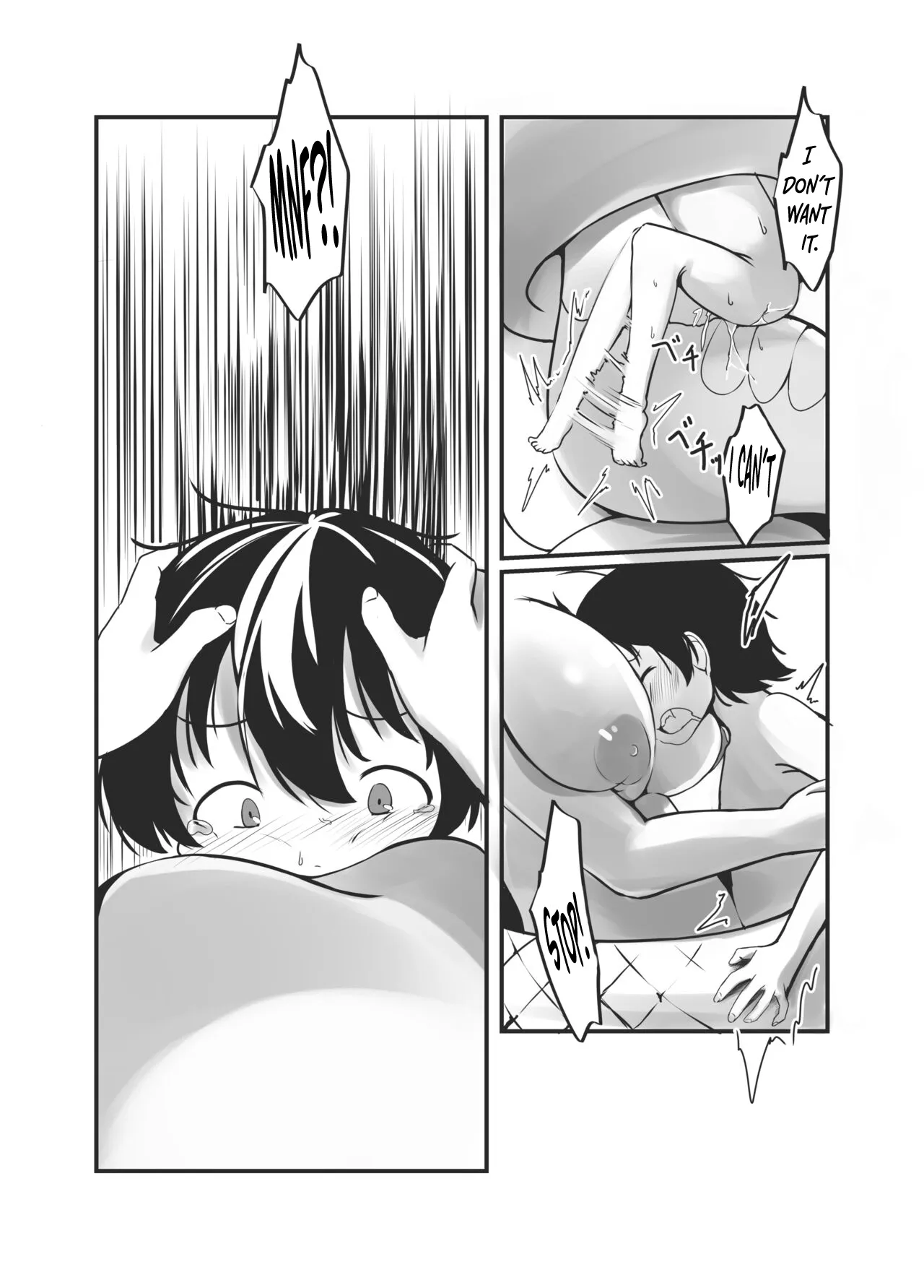 Bachiatarina Danshi wa Ketsu Ana de Mesu ni Shiteyaru! Chapter 1 - page 30