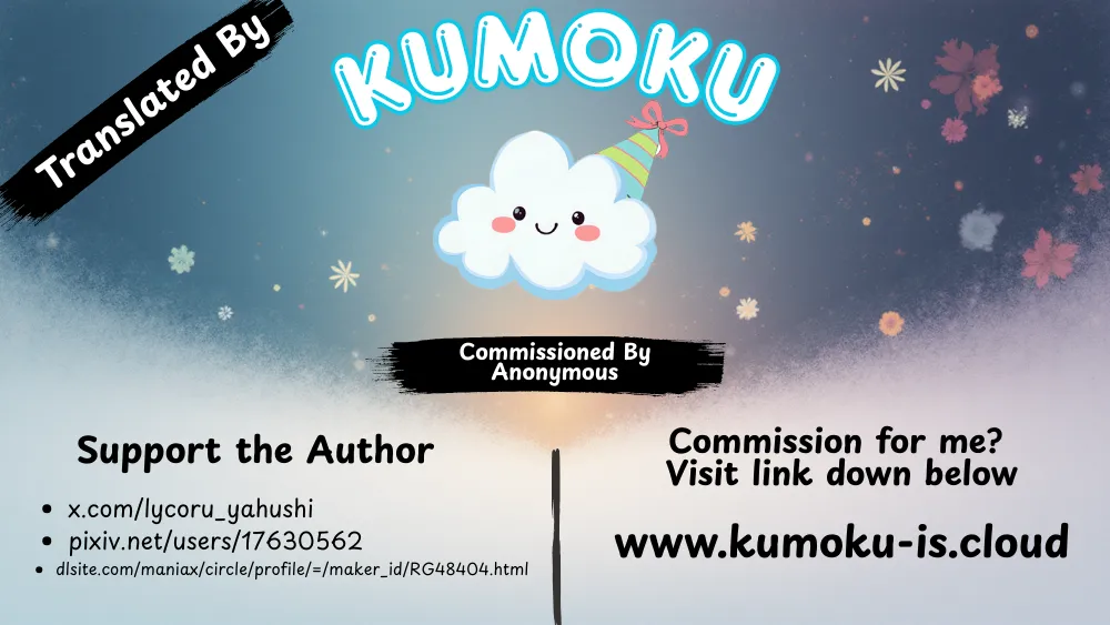 Bachiatarina Danshi wa Ketsu Ana de Mesu ni Shiteyaru! Chapter 1 - page 42