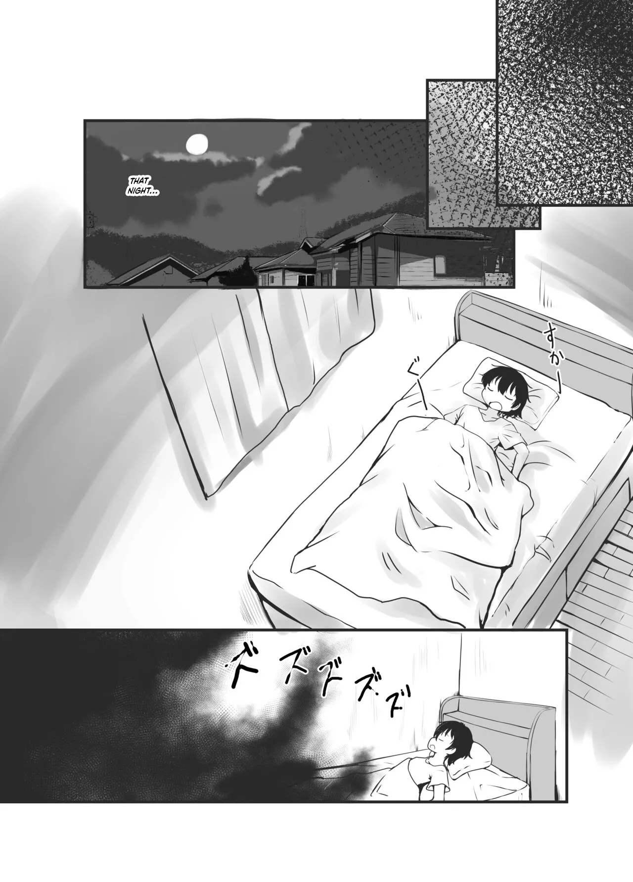 Bachiatarina Danshi wa Ketsu Ana de Mesu ni Shiteyaru! Chapter 1 - page 7