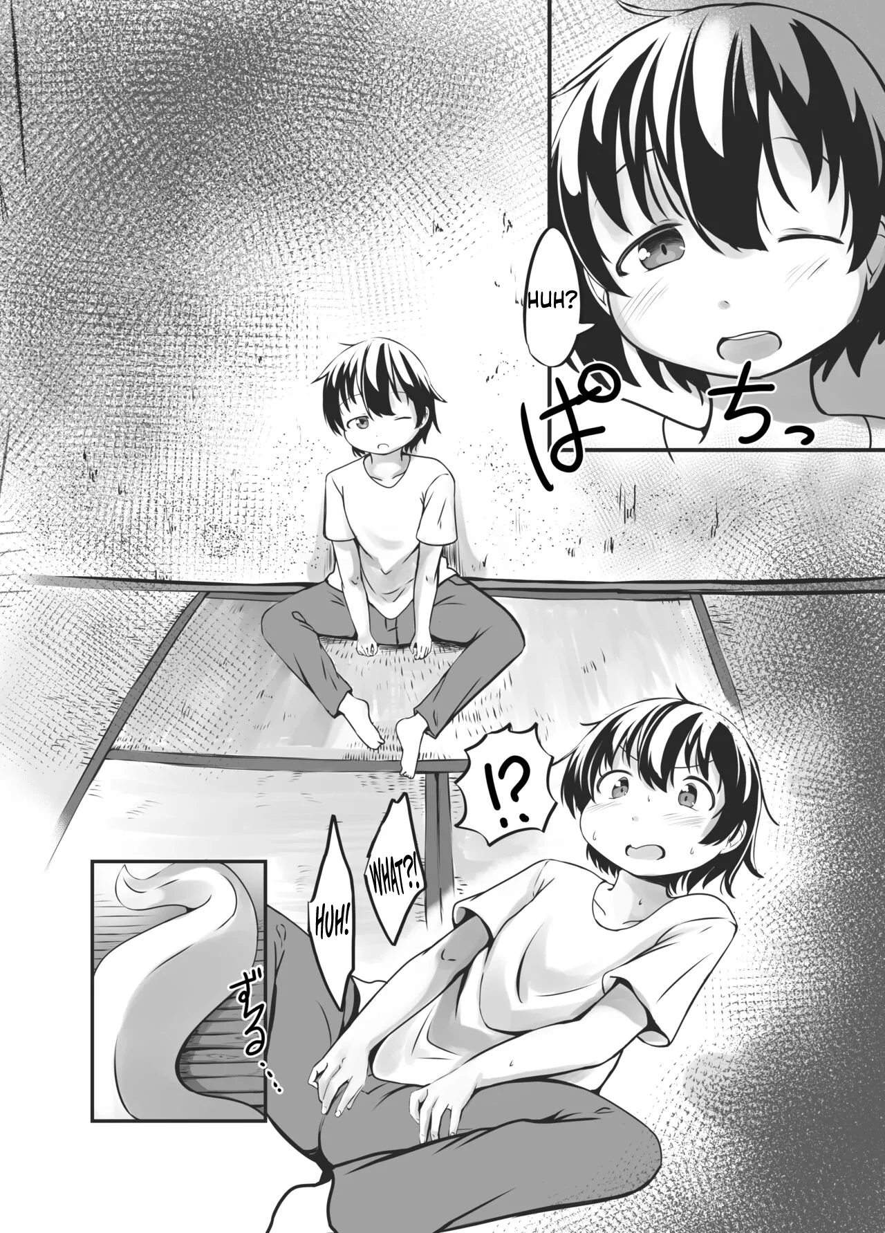 Bachiatarina Danshi wa Ketsu Ana de Mesu ni Shiteyaru! Chapter 1 - page 8