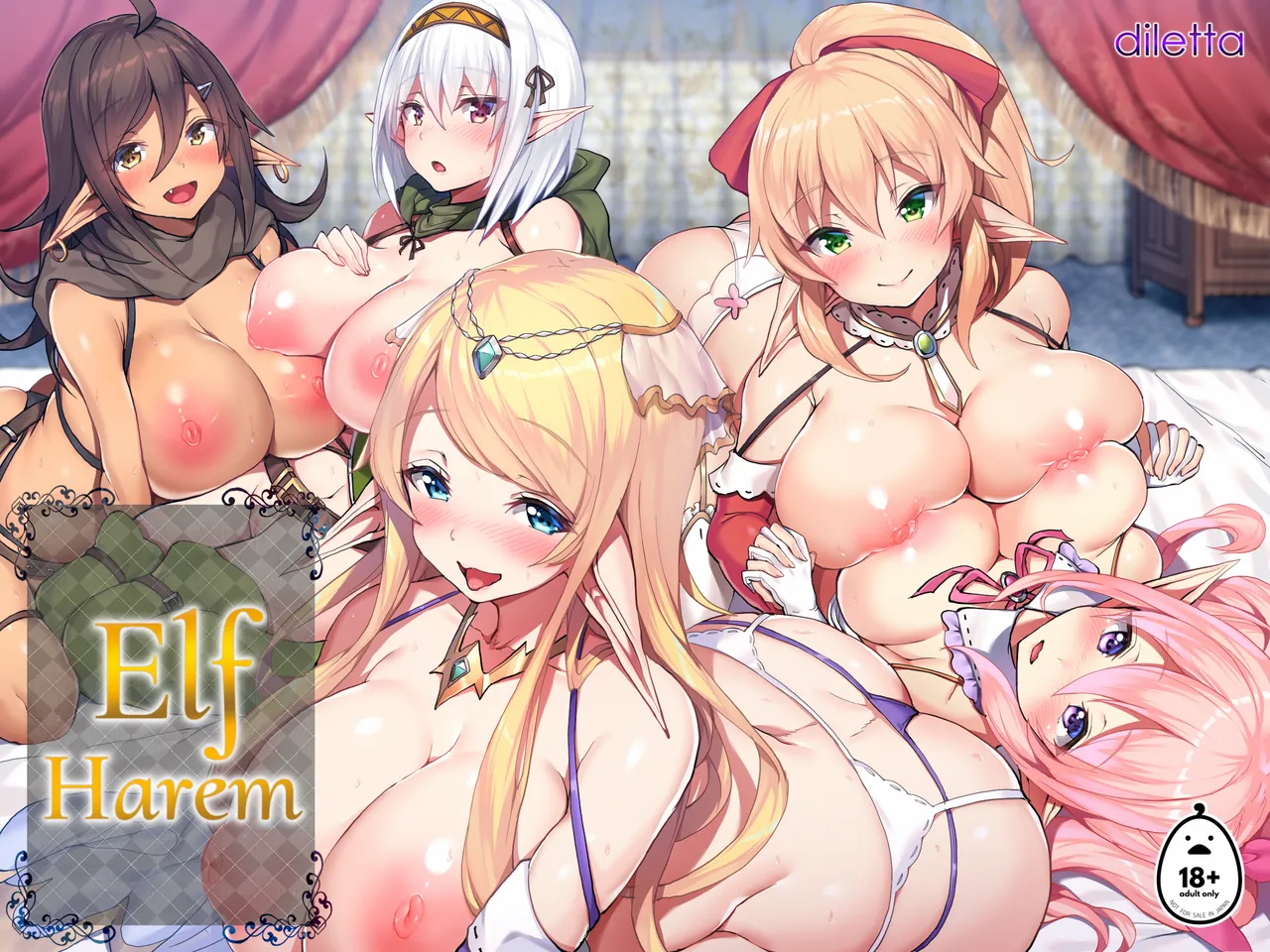 Elf Harem Chapter 1 - page 42