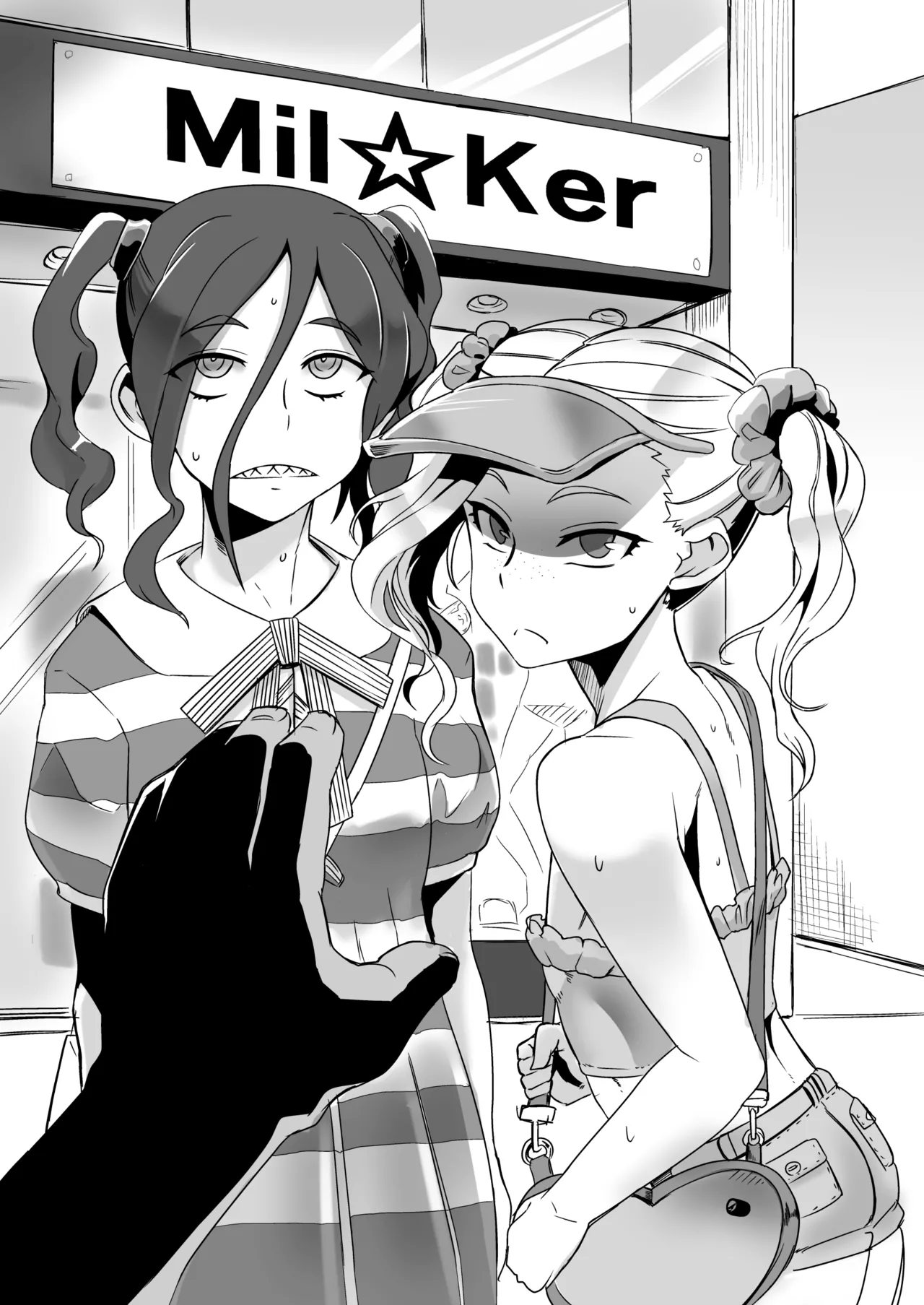 Gal Natsu! Chapter 1 - page 20