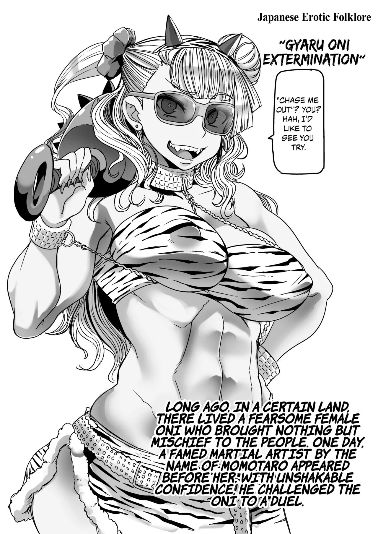 Gal Natsu! Chapter 1 - page 23