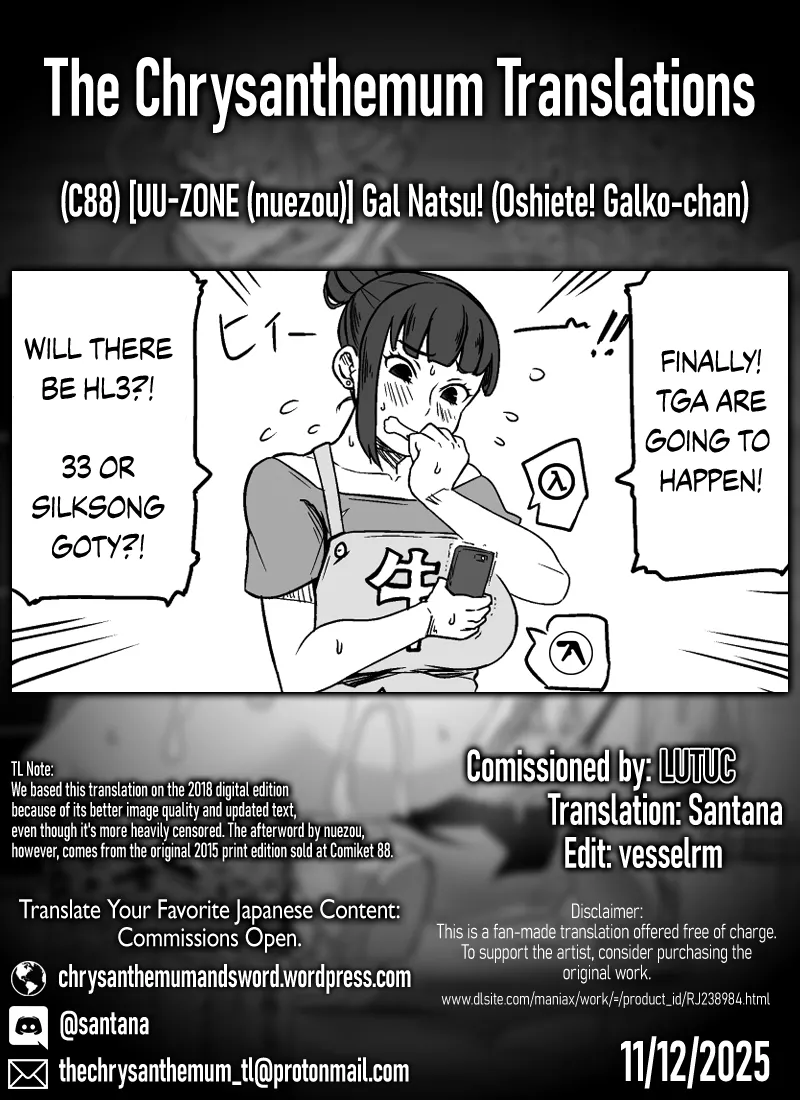 Gal Natsu! Chapter 1 - page 26