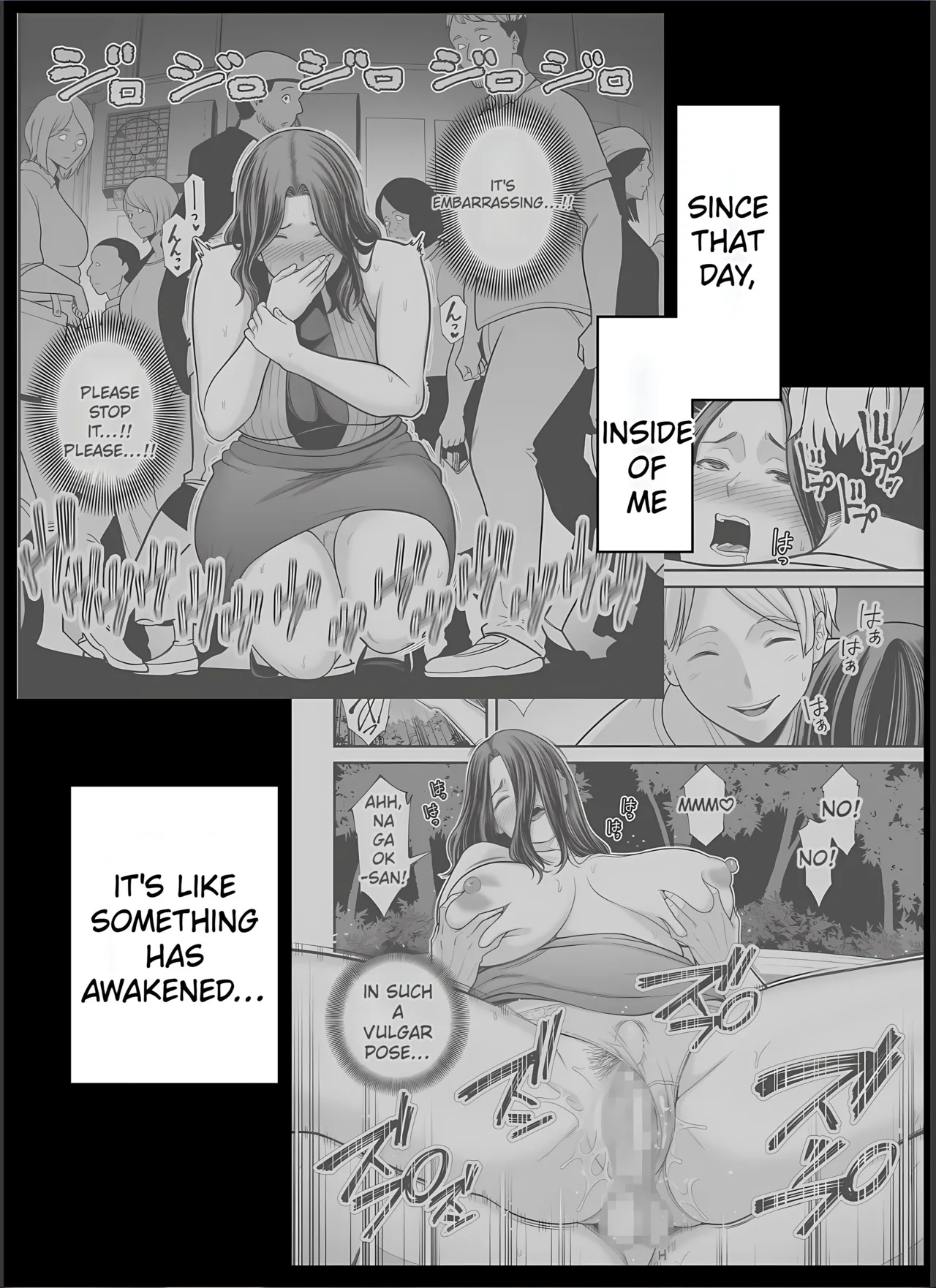 Seisozuma Netorase... 4 Chapter 1 - page 12