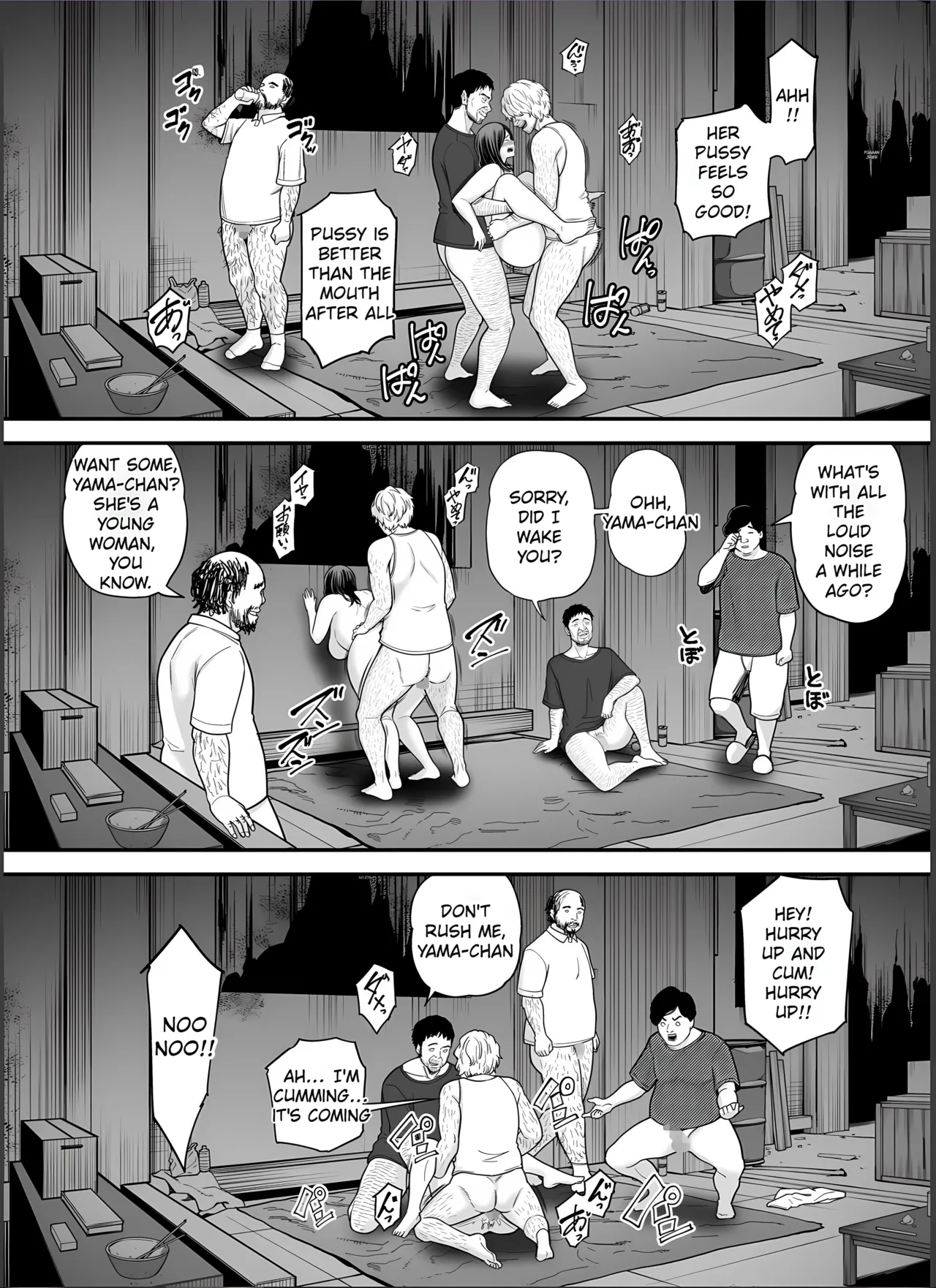 Seisozuma Netorase... 4 Chapter 1 - page 51