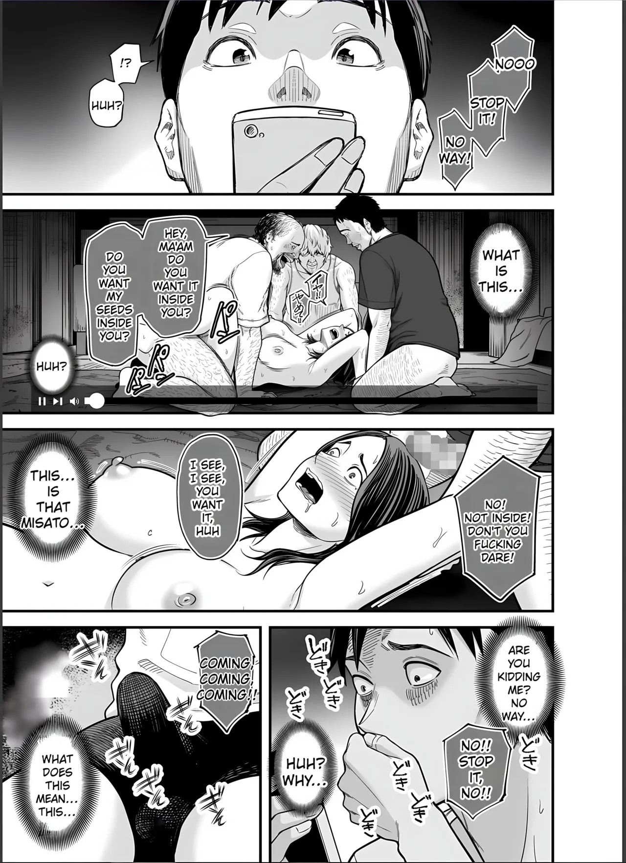 Seisozuma Netorase... 4 Chapter 1 - page 74