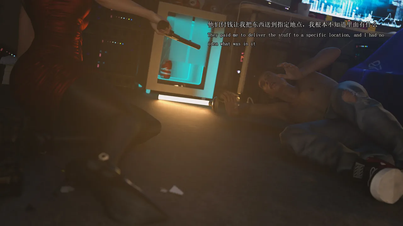 Resident dead 5 Chapter 1 - page 39