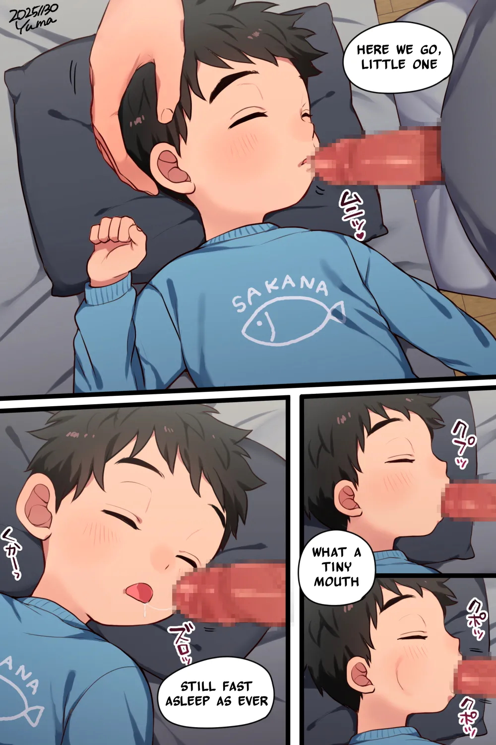 Shunto-kun no Kaihatsu Nikki Chapter 1 - page 11