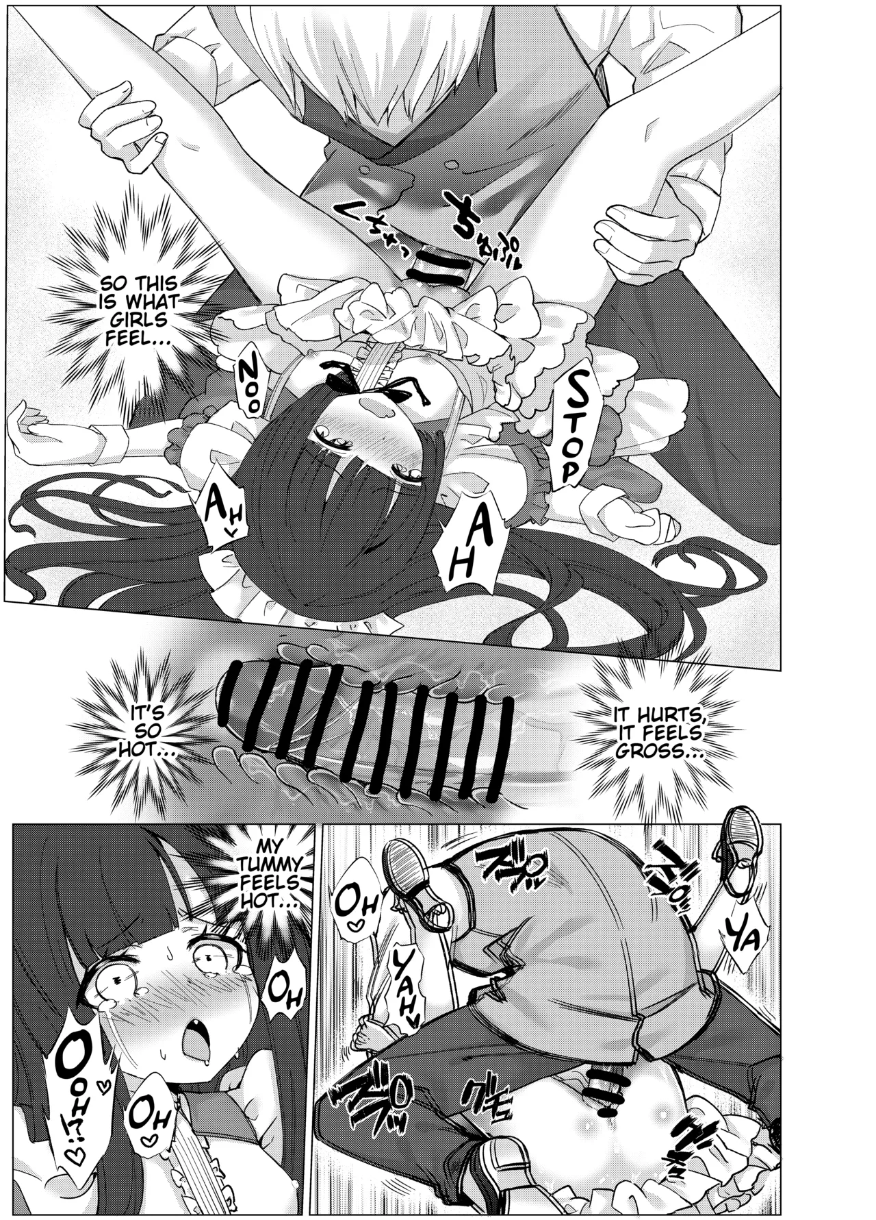 Boku no xxxx o Kaese!! Chapter 1 - page 20