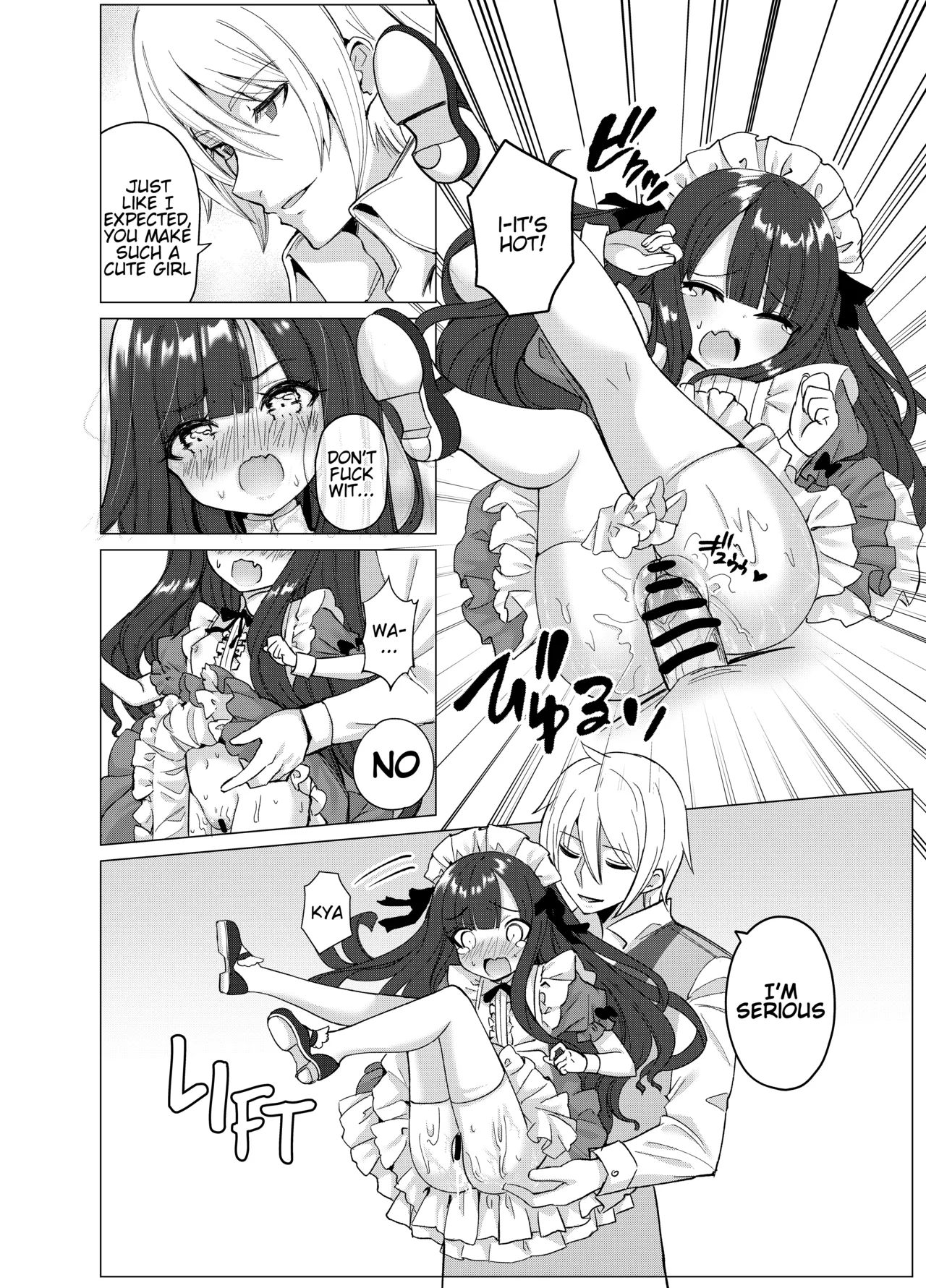 Boku no xxxx o Kaese!! Chapter 1 - page 21