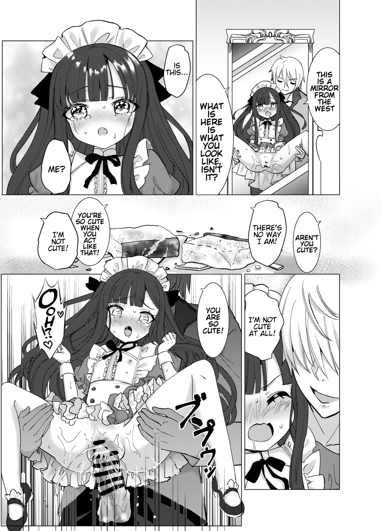 Boku no xxxx o Kaese!! Chapter 1 - page 22