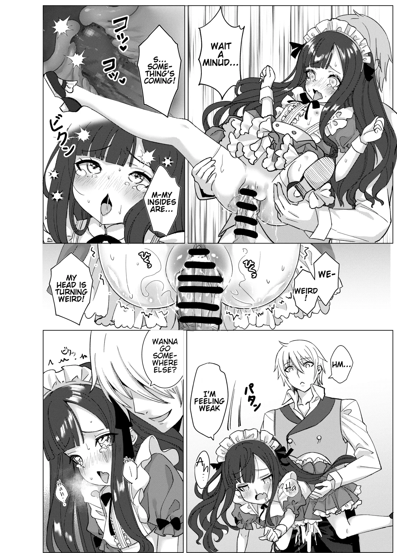 Boku no xxxx o Kaese!! Chapter 1 - page 23