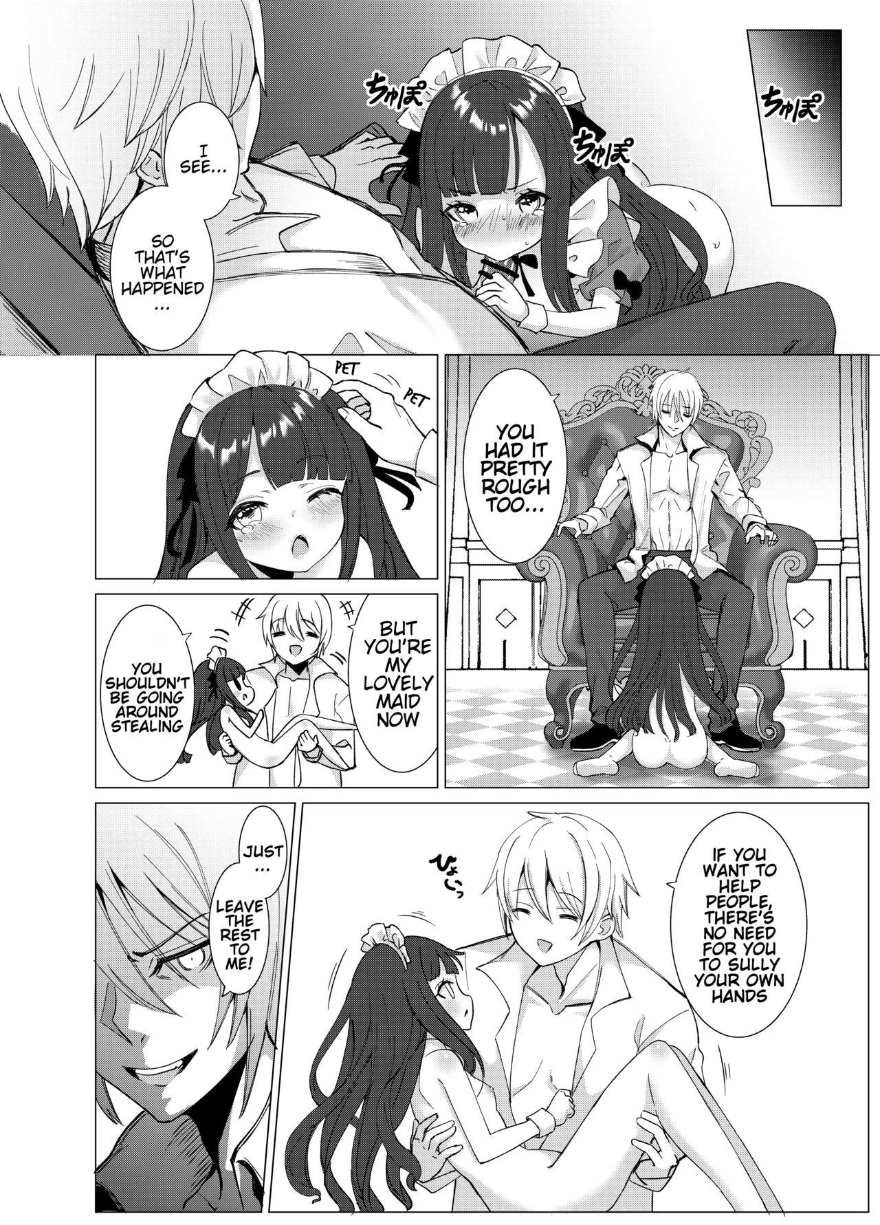 Boku no xxxx o Kaese!! Chapter 1 - page 27
