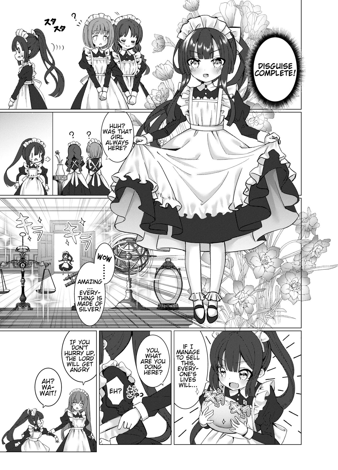 Boku no xxxx o Kaese!! Chapter 1 - page 4