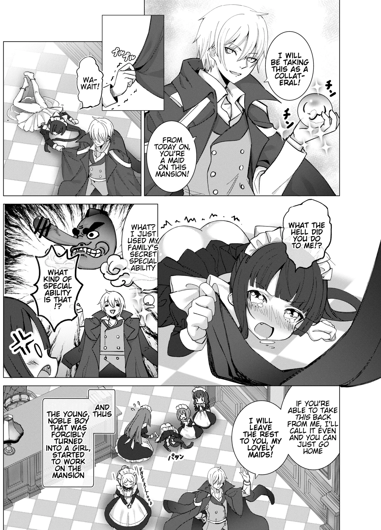 Boku no xxxx o Kaese!! Chapter 1 - page 8