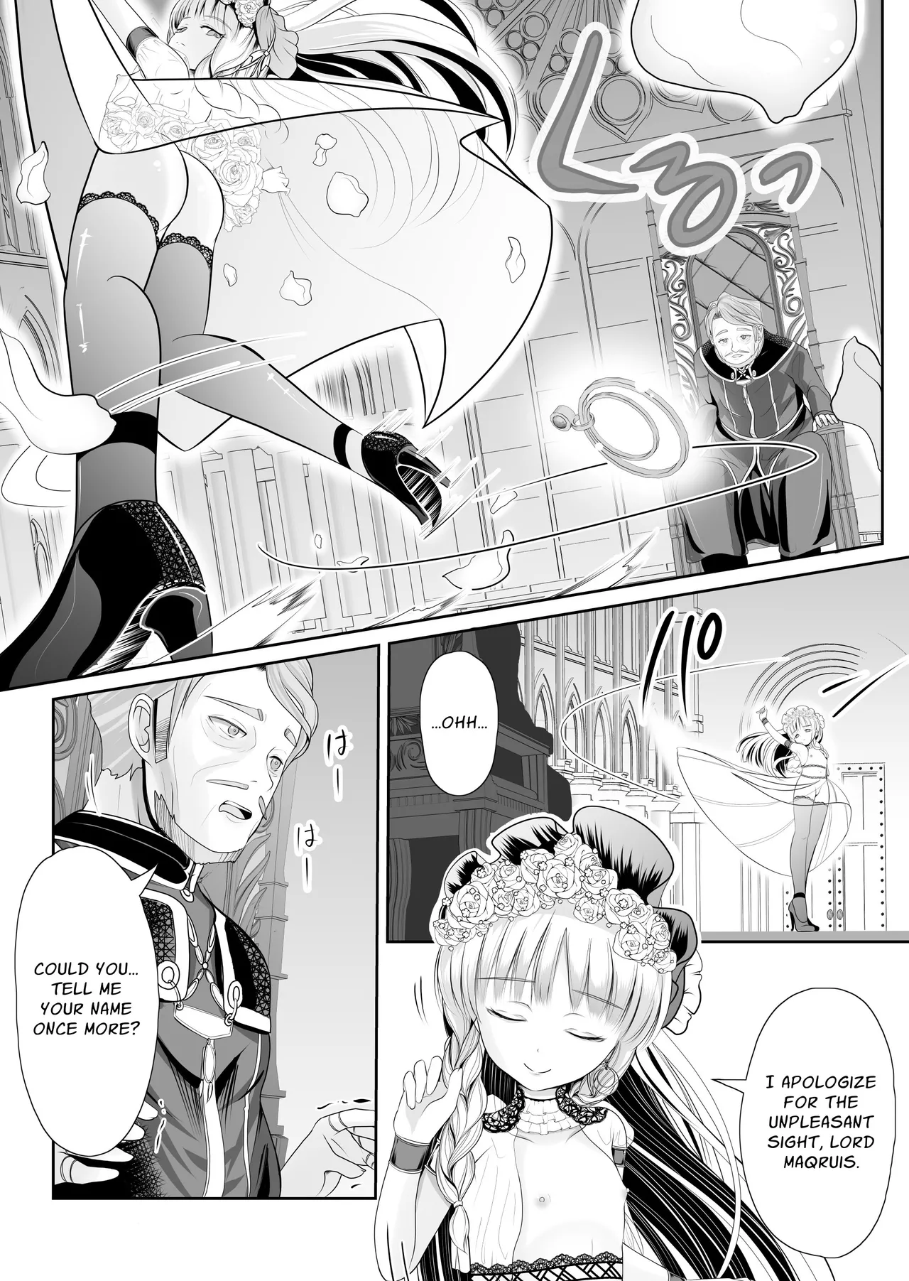 Tsurupeta Roshutsu Idol Yaguruma Chie Shojo Soshitsu Drama Satsuei ~ Zenbu, Miraremashita... Chapter 1 - page 10