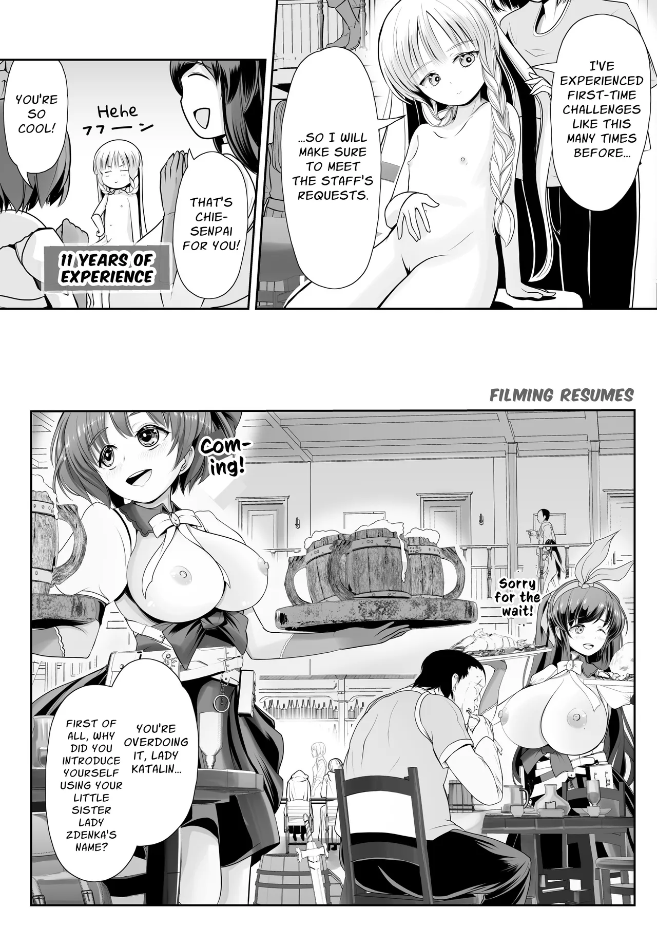 Tsurupeta Roshutsu Idol Yaguruma Chie Shojo Soshitsu Drama Satsuei ~ Zenbu, Miraremashita... Chapter 1 - page 14