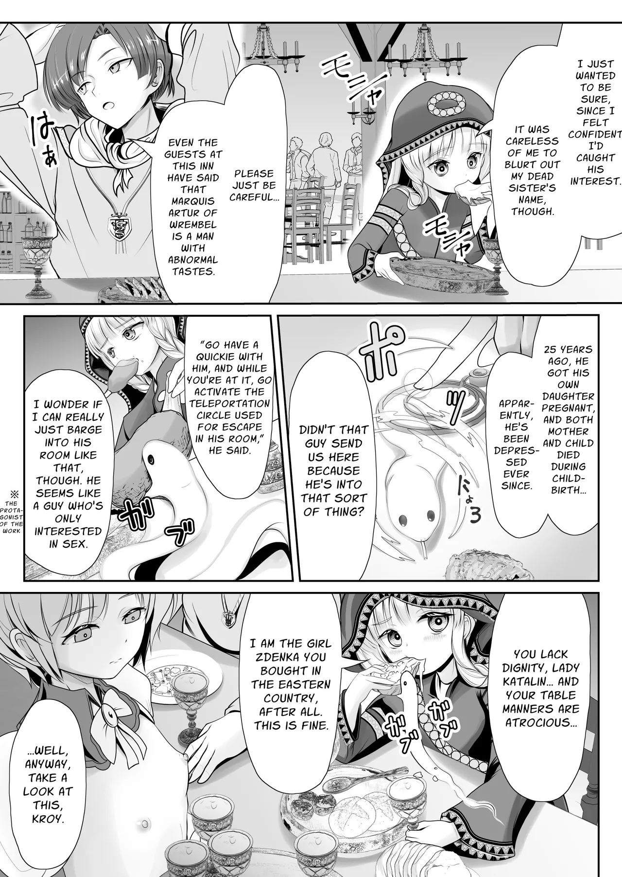 Tsurupeta Roshutsu Idol Yaguruma Chie Shojo Soshitsu Drama Satsuei ~ Zenbu, Miraremashita... Chapter 1 - page 15