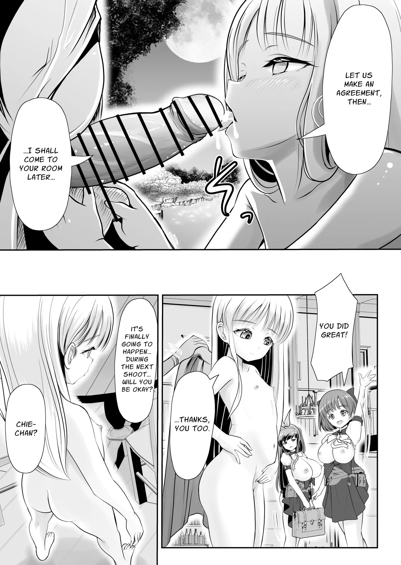 Tsurupeta Roshutsu Idol Yaguruma Chie Shojo Soshitsu Drama Satsuei ~ Zenbu, Miraremashita... Chapter 1 - page 24
