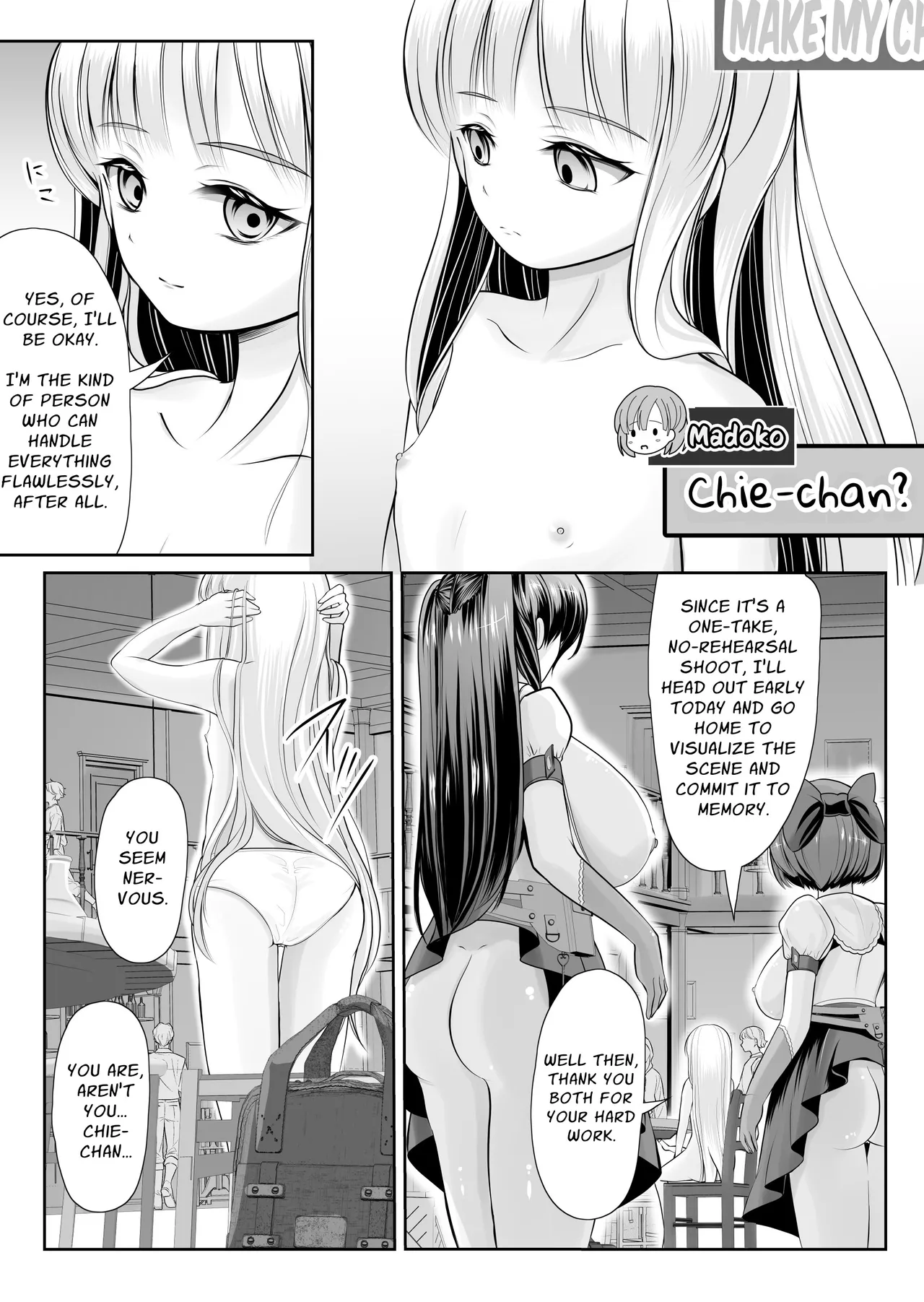 Tsurupeta Roshutsu Idol Yaguruma Chie Shojo Soshitsu Drama Satsuei ~ Zenbu, Miraremashita... Chapter 1 - page 25