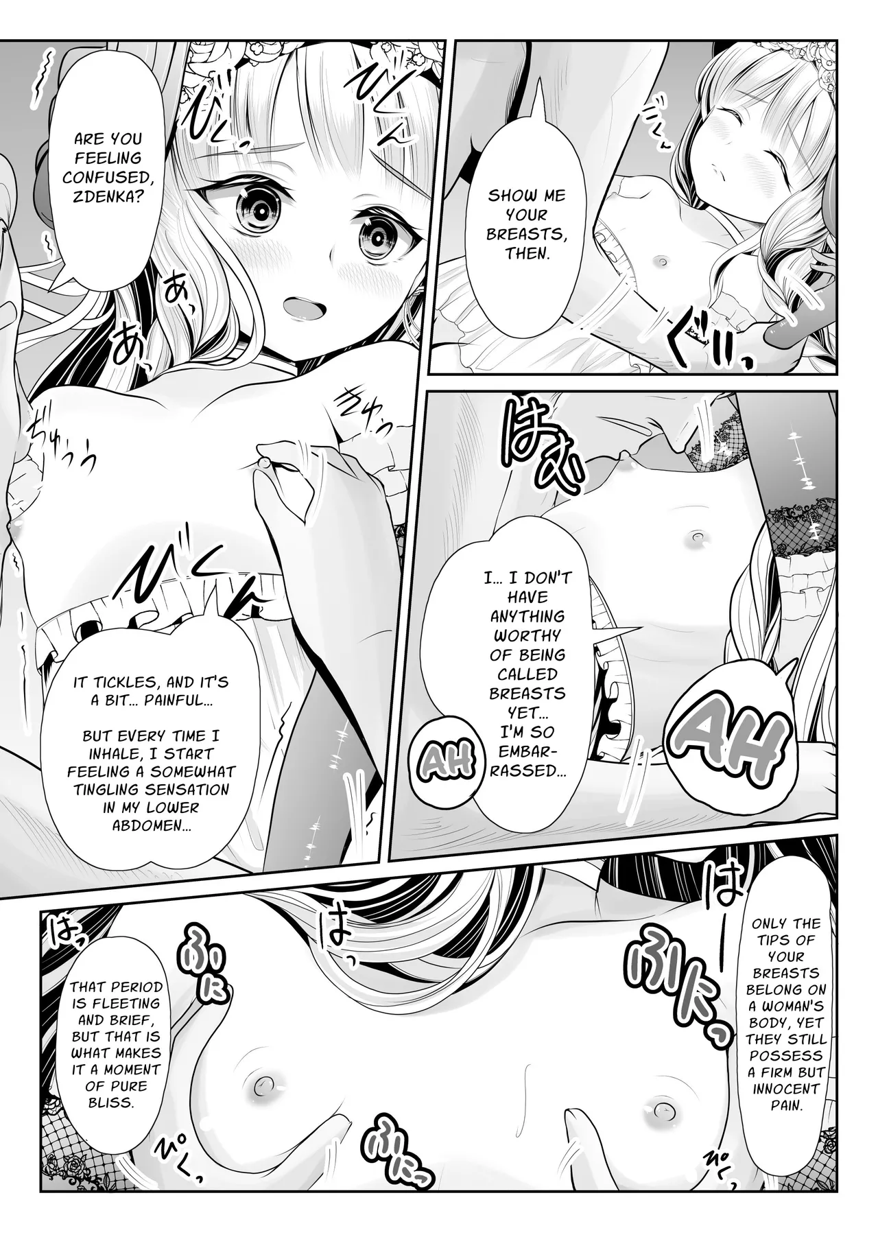 Tsurupeta Roshutsu Idol Yaguruma Chie Shojo Soshitsu Drama Satsuei ~ Zenbu, Miraremashita... Chapter 1 - page 30