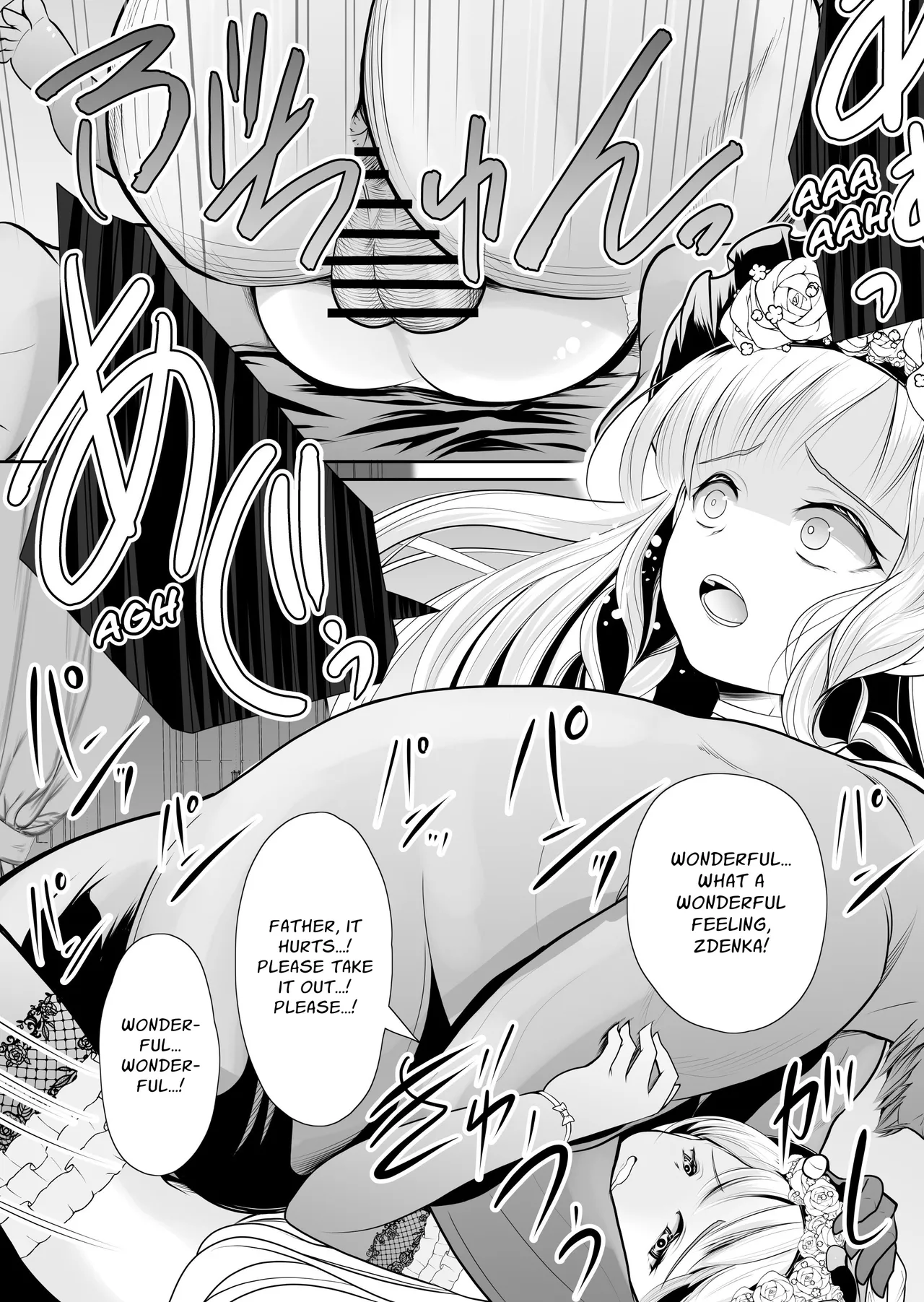 Tsurupeta Roshutsu Idol Yaguruma Chie Shojo Soshitsu Drama Satsuei ~ Zenbu, Miraremashita... Chapter 1 - page 40