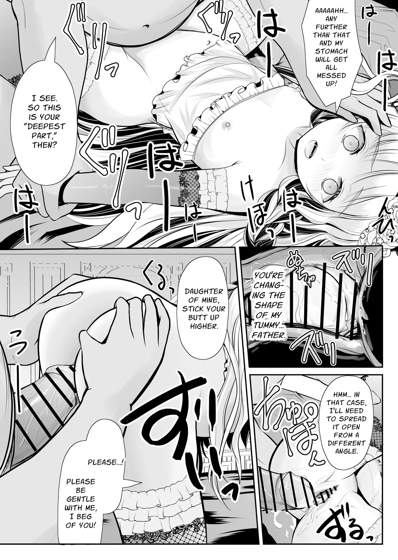 Tsurupeta Roshutsu Idol Yaguruma Chie Shojo Soshitsu Drama Satsuei ~ Zenbu, Miraremashita... Chapter 1 - page 41