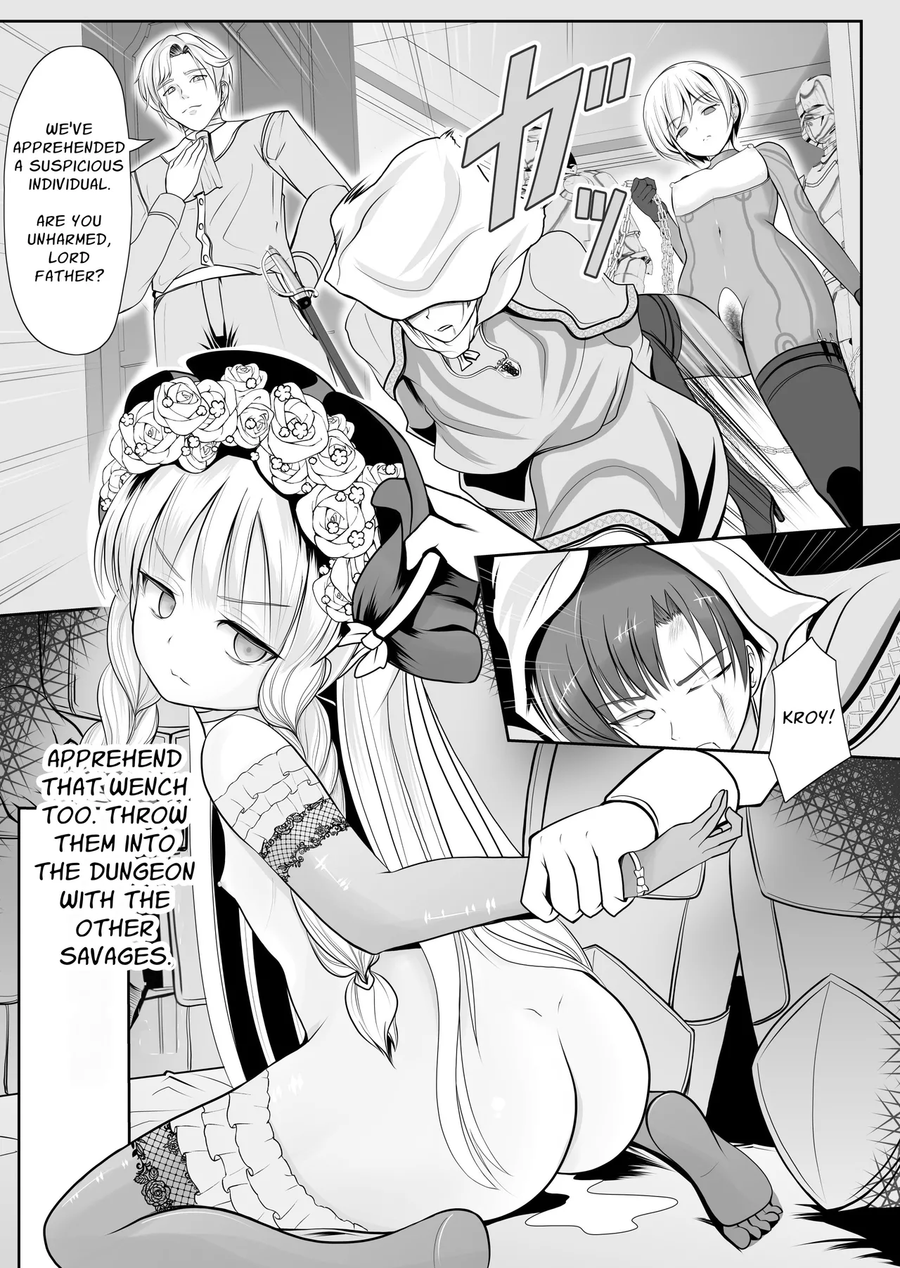 Tsurupeta Roshutsu Idol Yaguruma Chie Shojo Soshitsu Drama Satsuei ~ Zenbu, Miraremashita... Chapter 1 - page 48