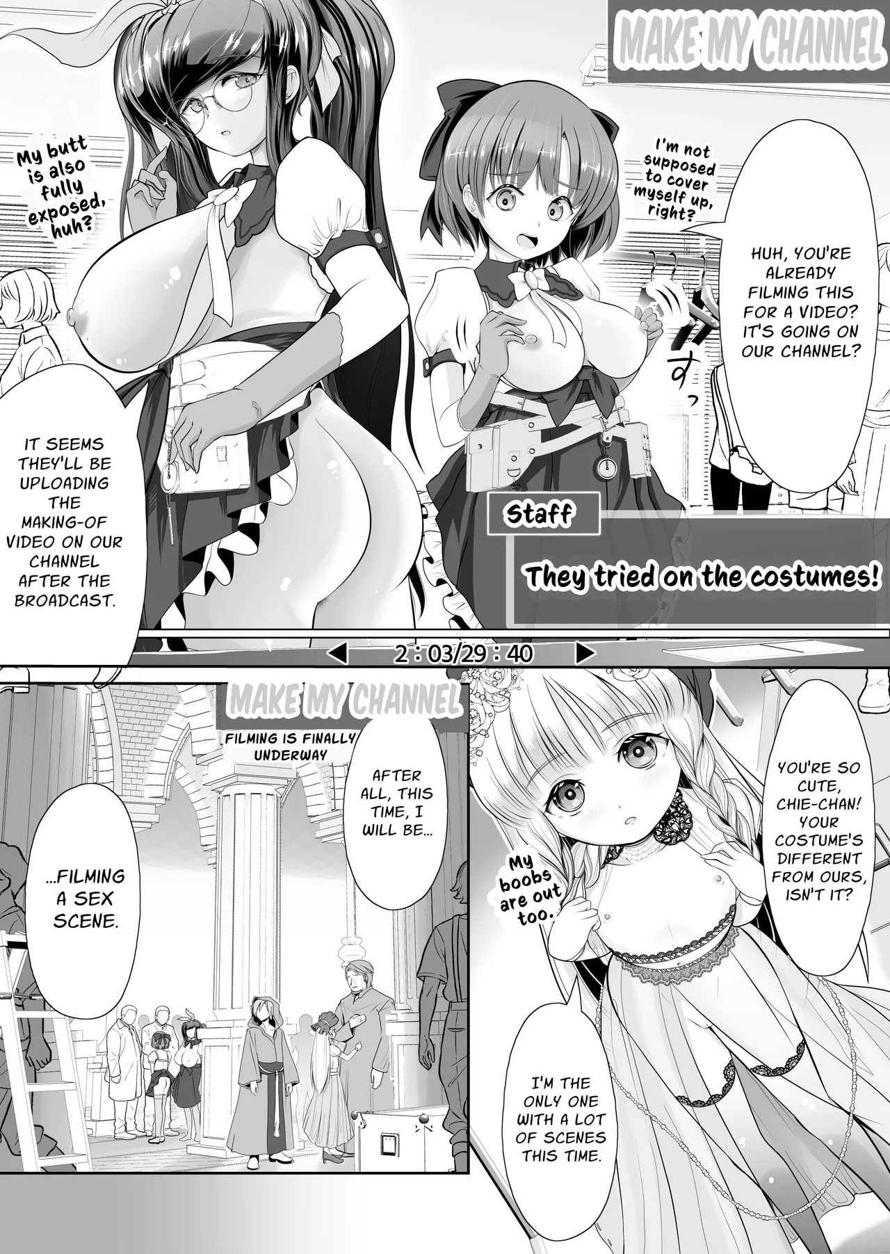 Tsurupeta Roshutsu Idol Yaguruma Chie Shojo Soshitsu Drama Satsuei ~ Zenbu, Miraremashita... Chapter 1 - page 5