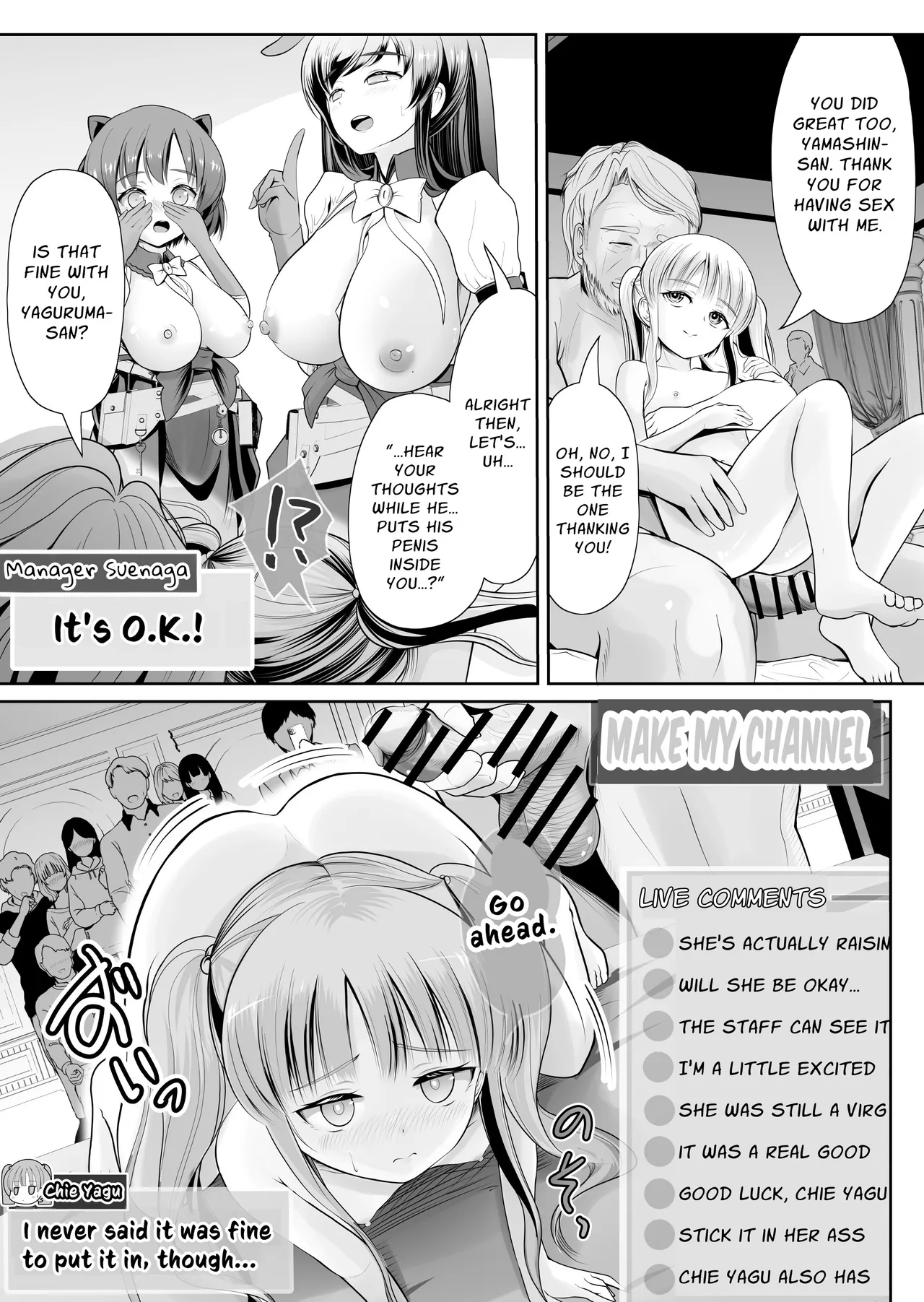 Tsurupeta Roshutsu Idol Yaguruma Chie Shojo Soshitsu Drama Satsuei ~ Zenbu, Miraremashita... Chapter 1 - page 50