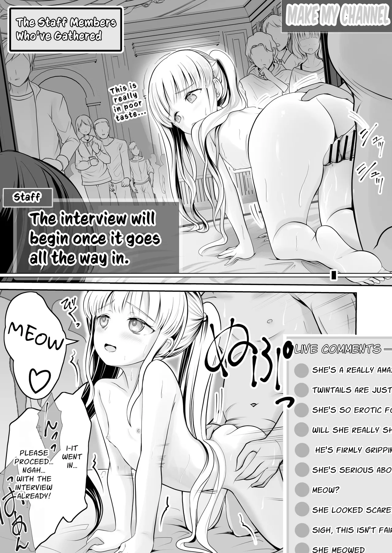 Tsurupeta Roshutsu Idol Yaguruma Chie Shojo Soshitsu Drama Satsuei ~ Zenbu, Miraremashita... Chapter 1 - page 51