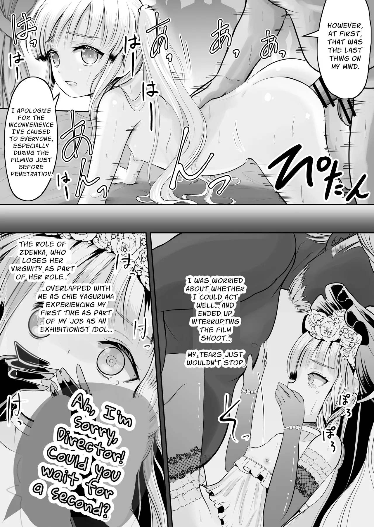 Tsurupeta Roshutsu Idol Yaguruma Chie Shojo Soshitsu Drama Satsuei ~ Zenbu, Miraremashita... Chapter 1 - page 53