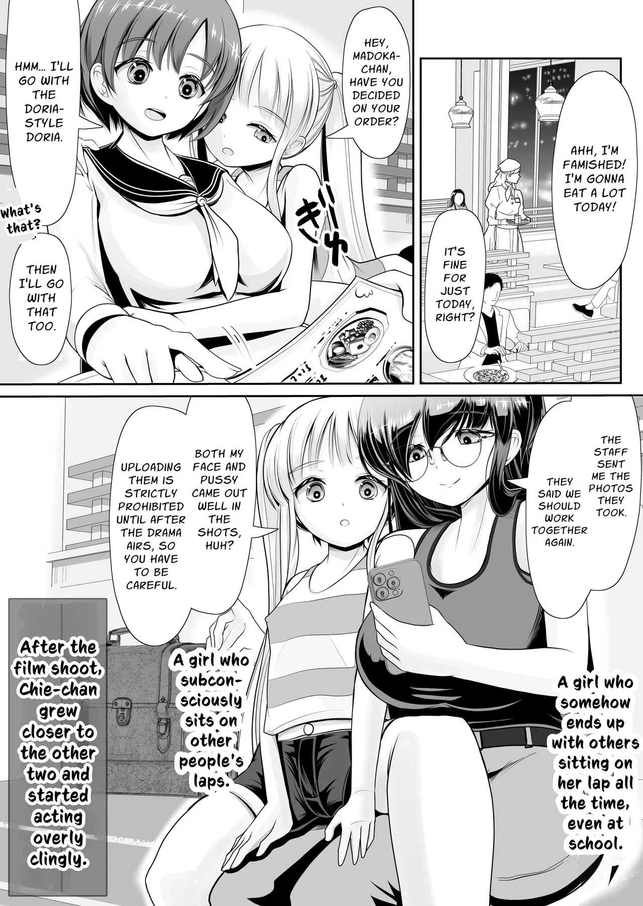 Tsurupeta Roshutsu Idol Yaguruma Chie Shojo Soshitsu Drama Satsuei ~ Zenbu, Miraremashita... Chapter 1 - page 59
