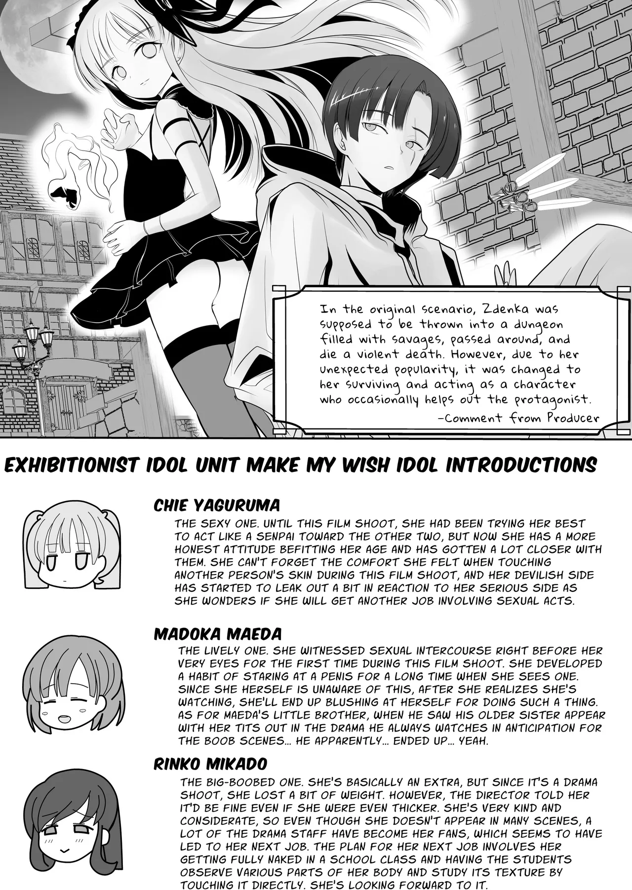 Tsurupeta Roshutsu Idol Yaguruma Chie Shojo Soshitsu Drama Satsuei ~ Zenbu, Miraremashita... Chapter 1 - page 87