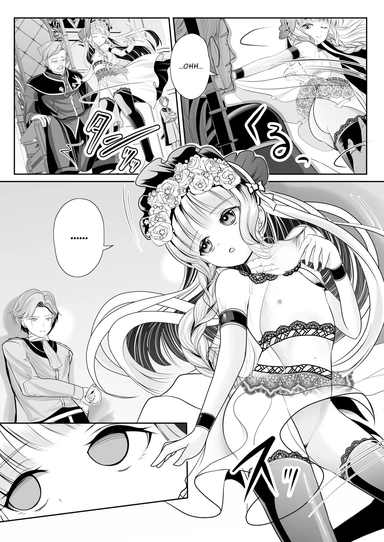 Tsurupeta Roshutsu Idol Yaguruma Chie Shojo Soshitsu Drama Satsuei ~ Zenbu, Miraremashita... Chapter 1 - page 9