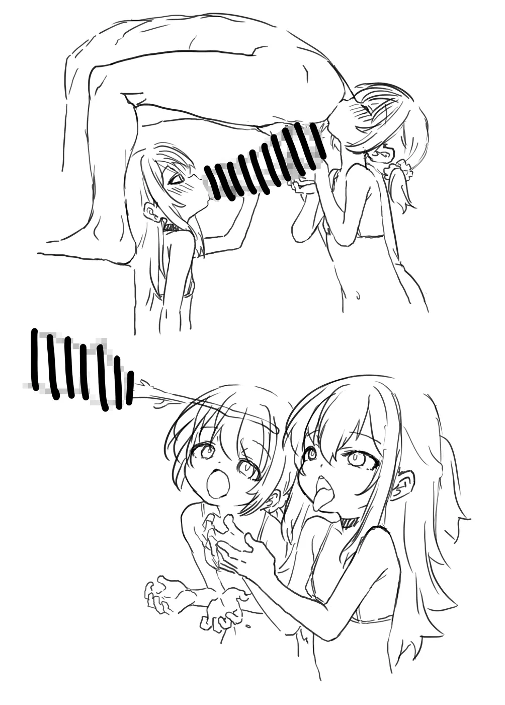 Kodomo Delivery Chapter 1 - page 53