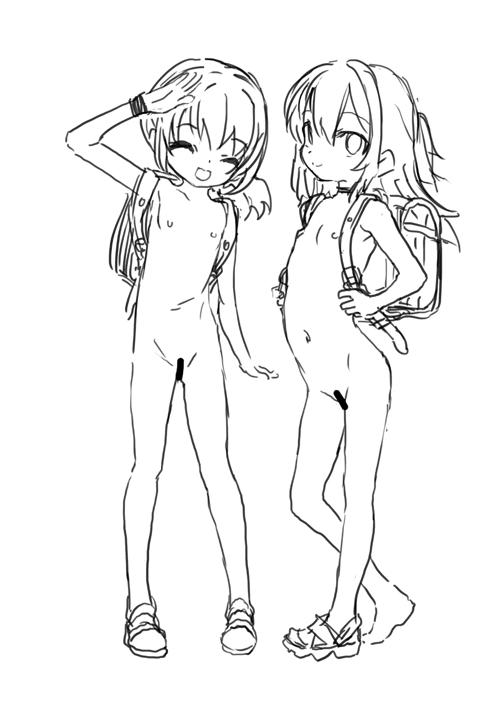 Kodomo Delivery Chapter 1 - page 56