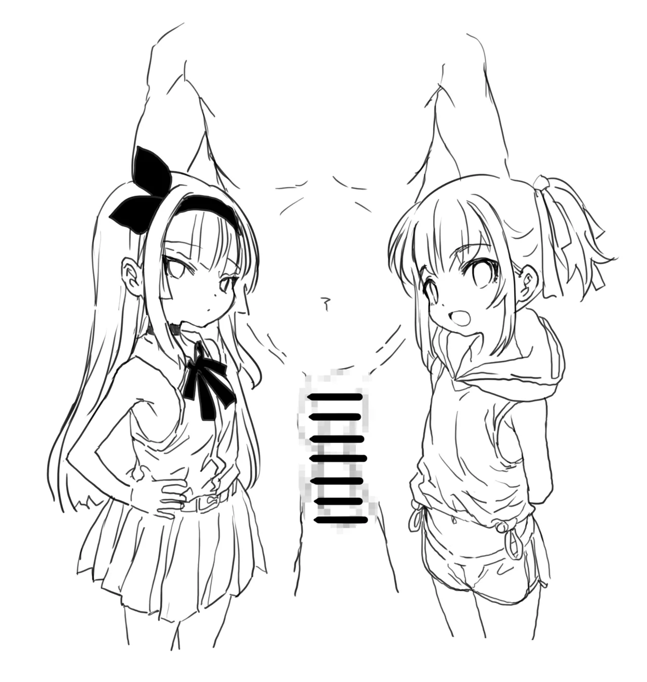 Kodomo Delivery Chapter 1 - page 59