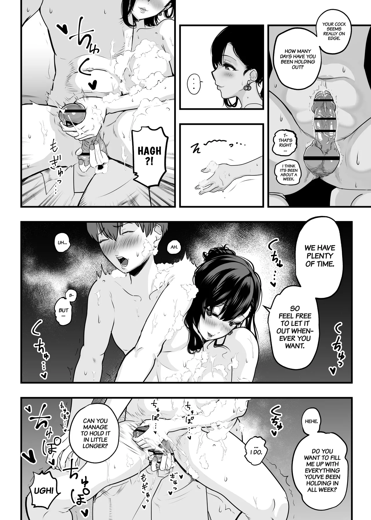 Real Love Brothel ~Have A Hooker Train Your Virgin Dick~ + Bonus Chapter 1 - page 11