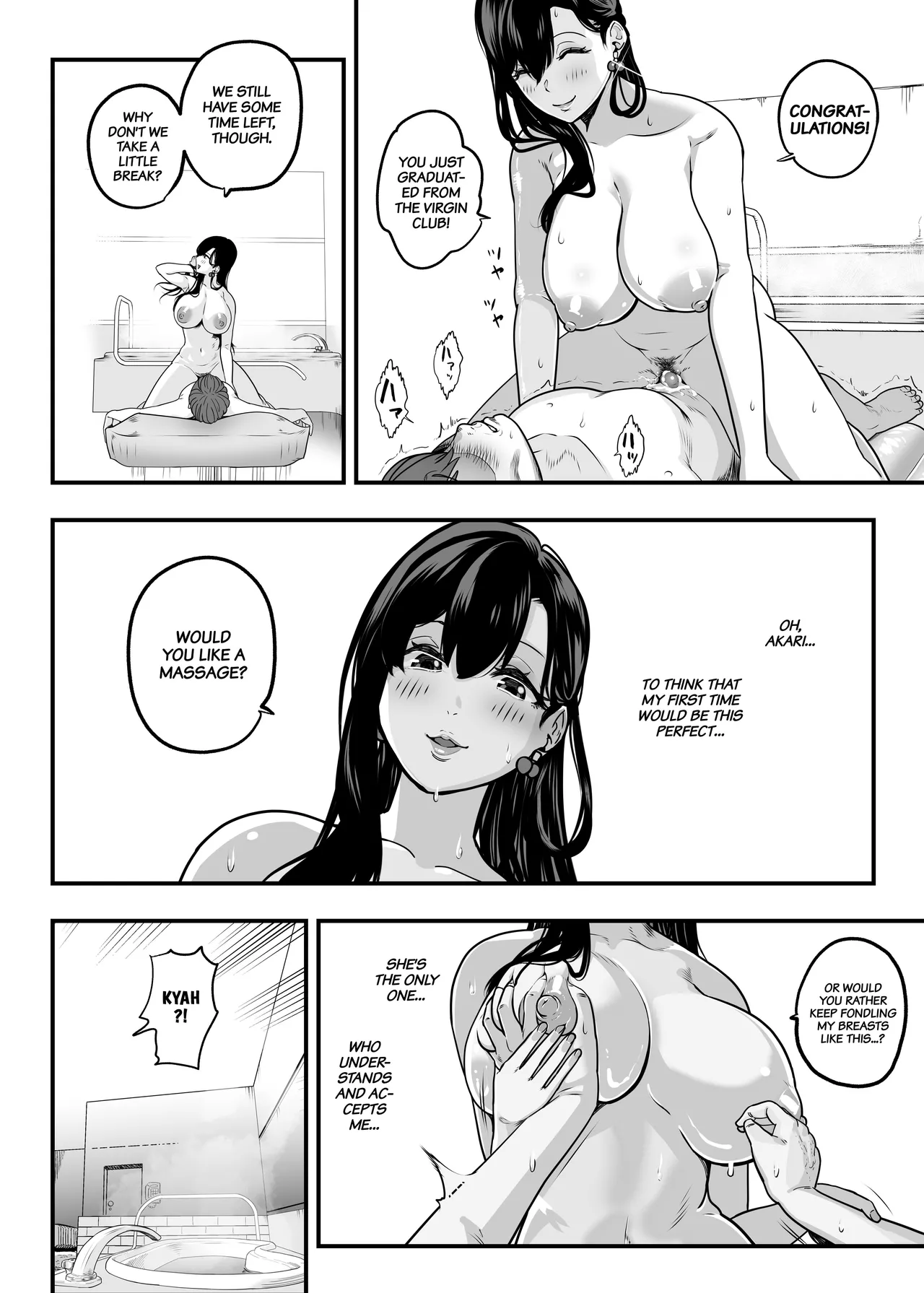 Real Love Brothel ~Have A Hooker Train Your Virgin Dick~ + Bonus Chapter 1 - page 27
