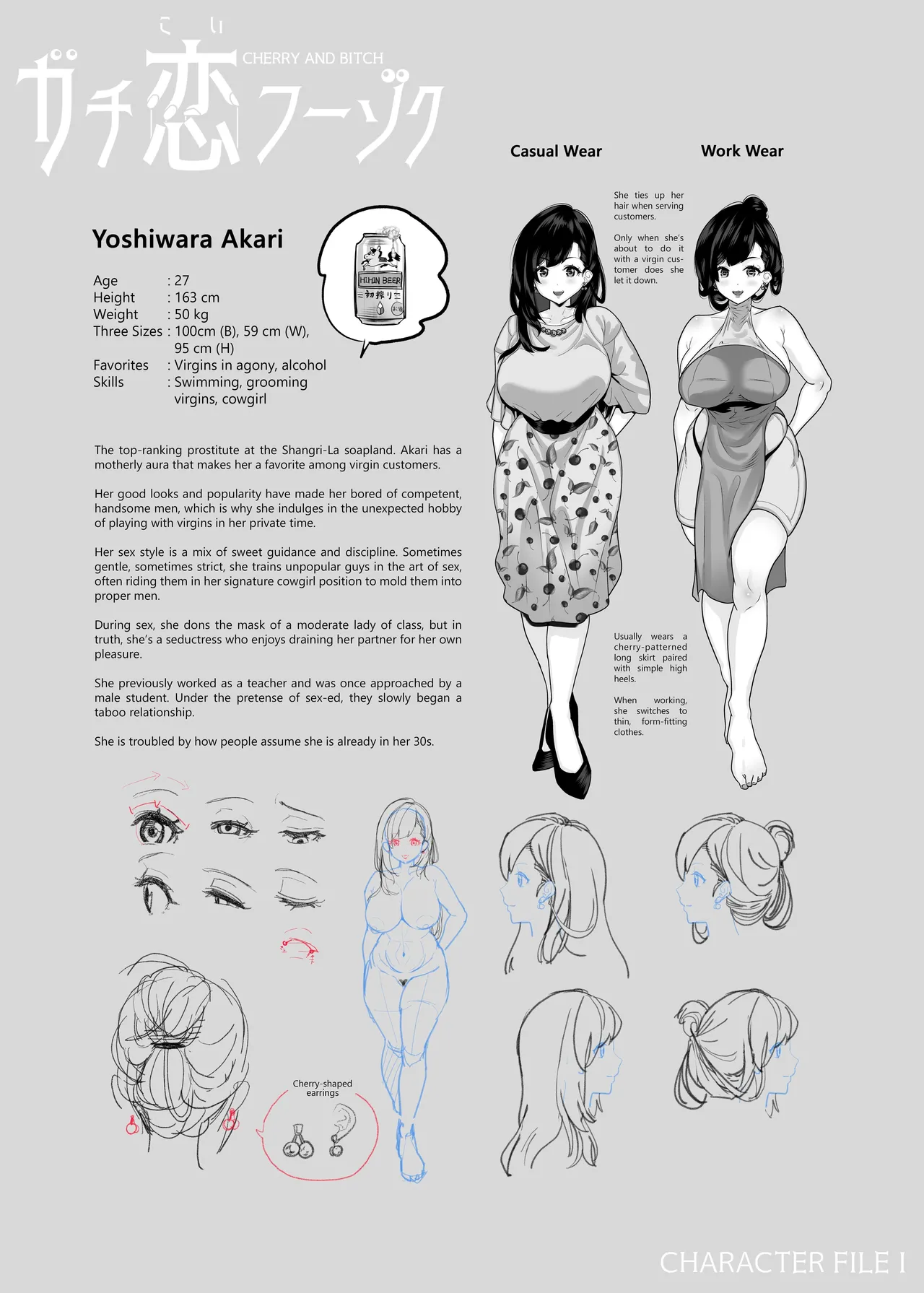 Real Love Brothel ~Have A Hooker Train Your Virgin Dick~ + Bonus Chapter 1 - page 48