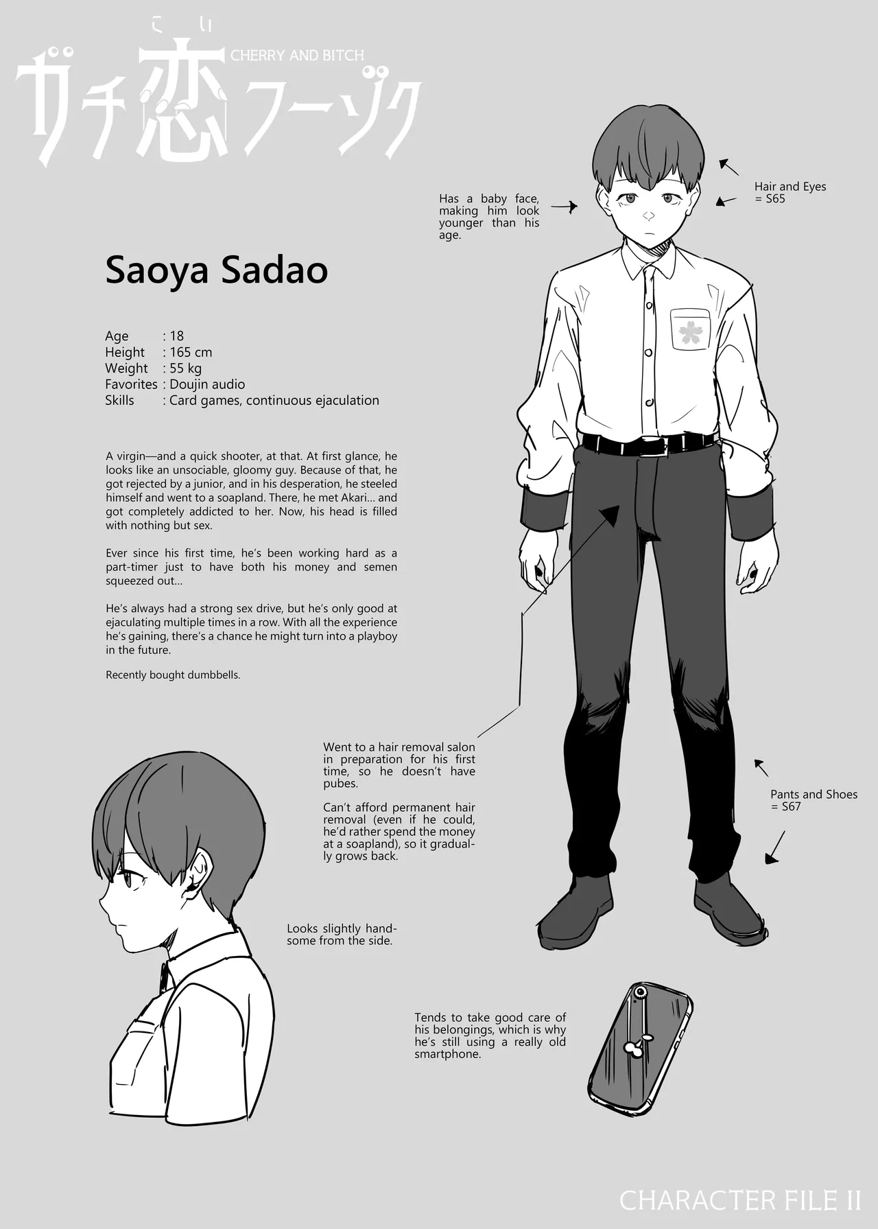 Real Love Brothel ~Have A Hooker Train Your Virgin Dick~ + Bonus Chapter 1 - page 49